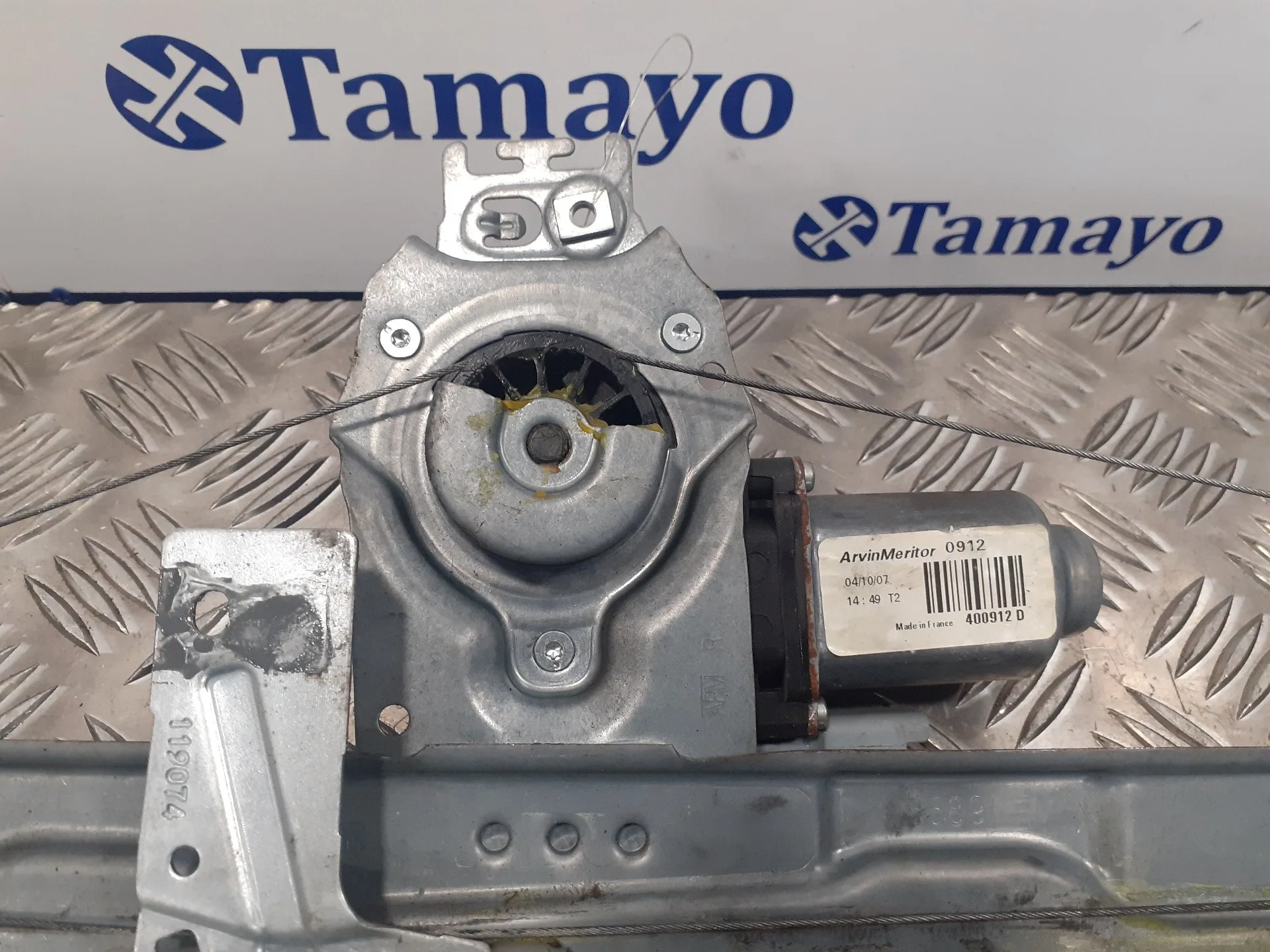 Elevalunas Delantero Derecho para Peugeot 207