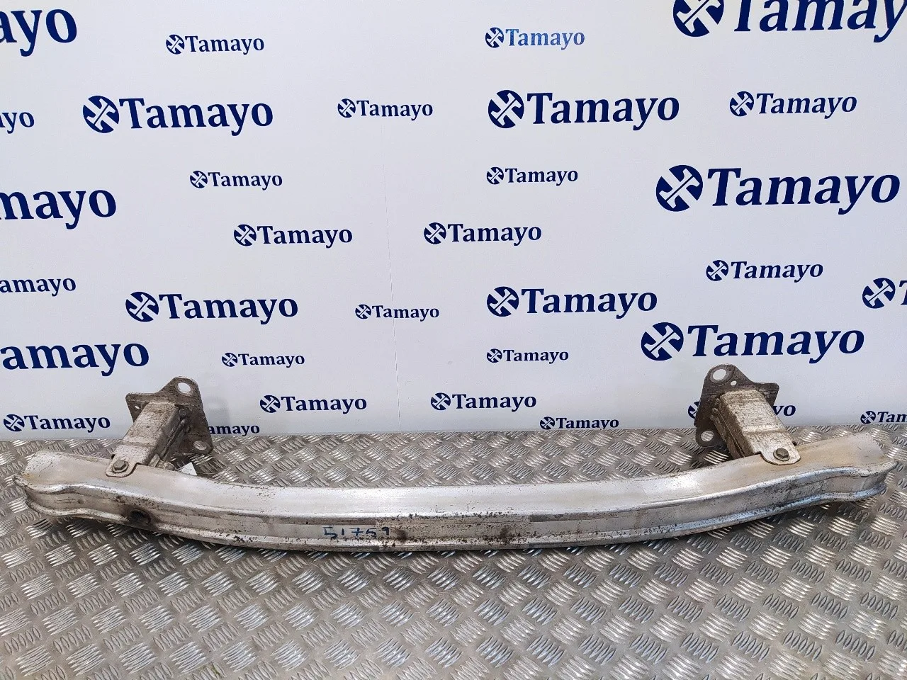 Refuerzo Paragolpes Trasero para Ford Kuga (Cbv)