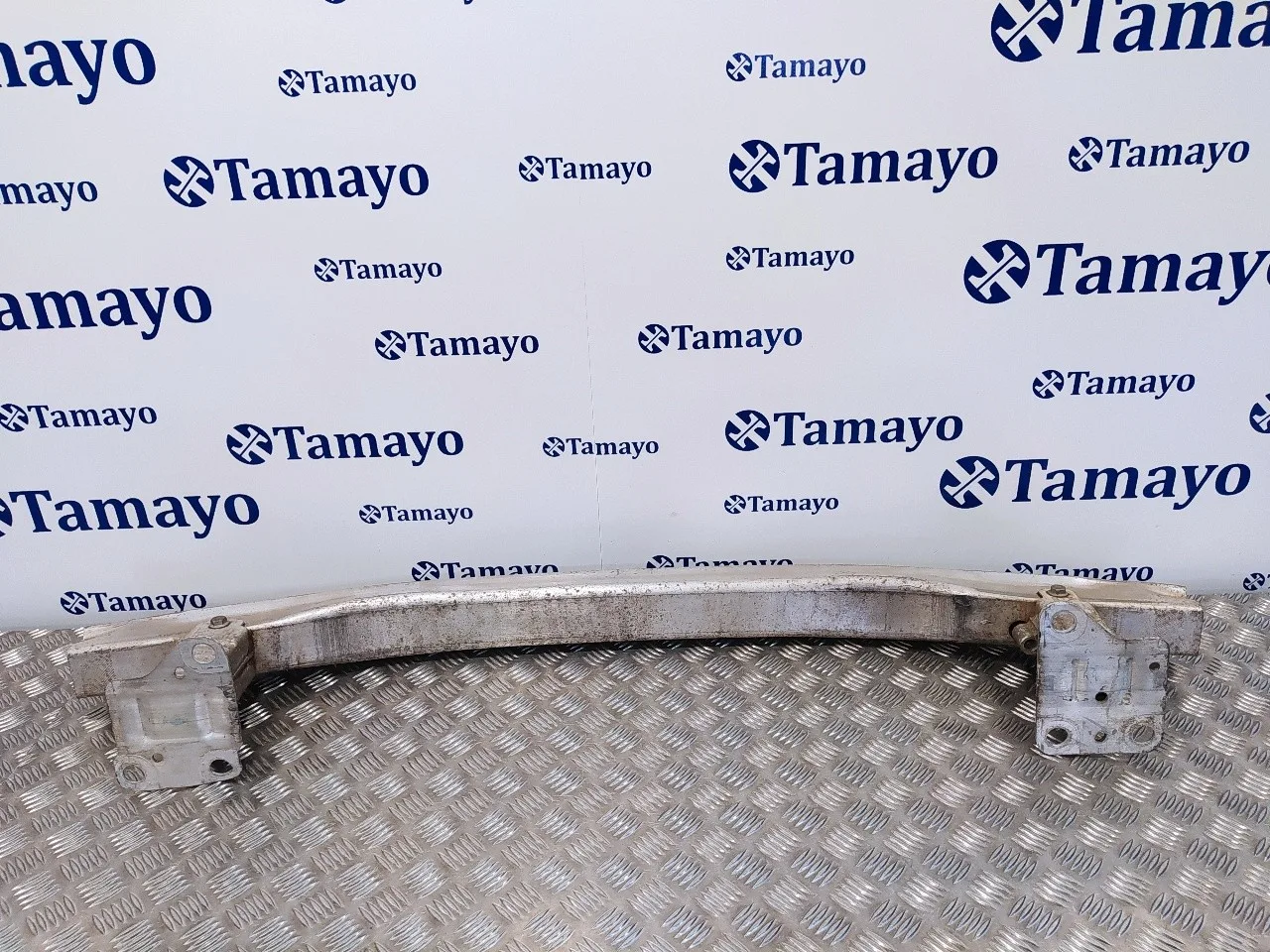 Refuerzo Paragolpes Trasero para Ford Kuga (Cbv)