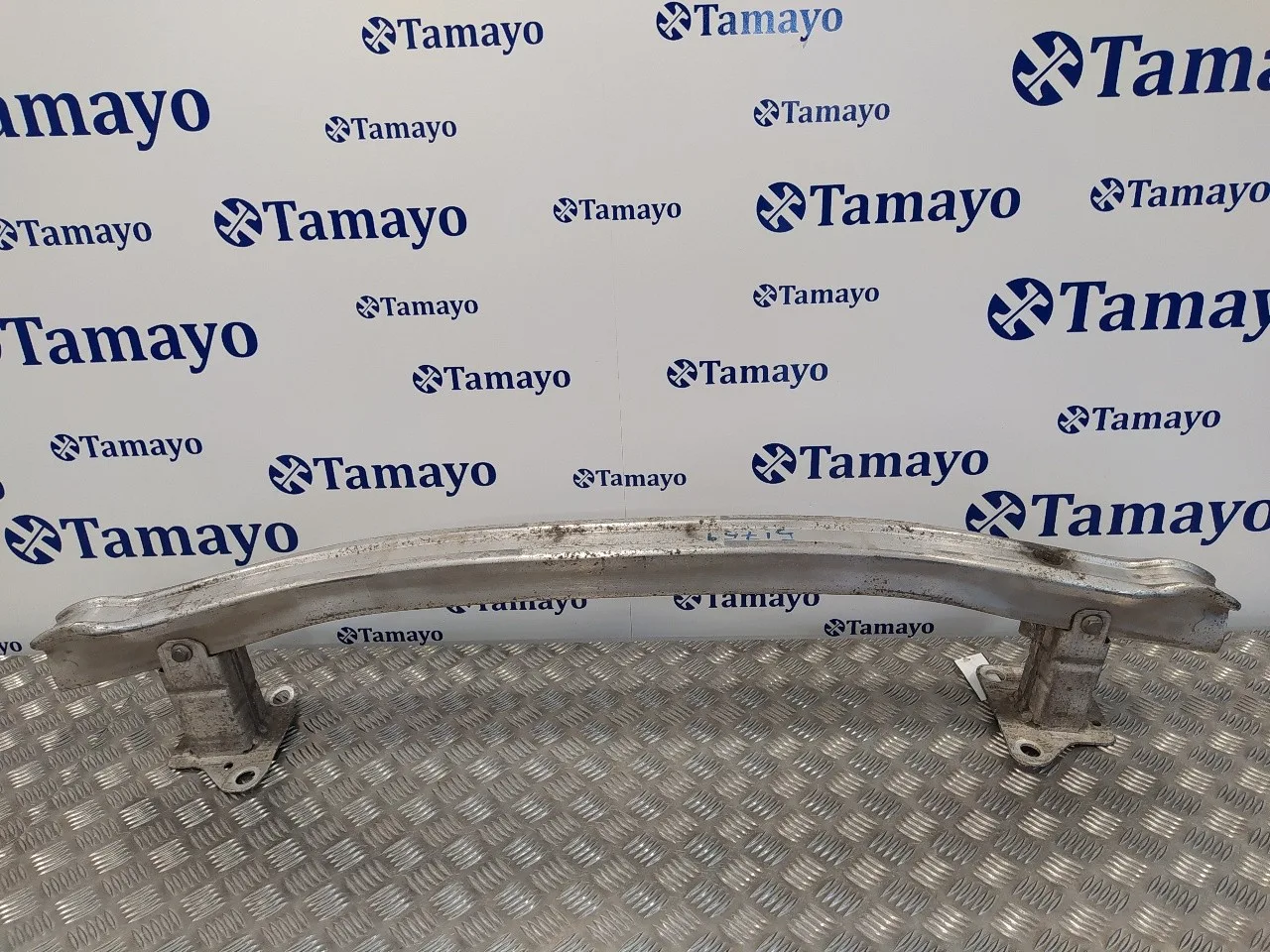 Refuerzo Paragolpes Trasero para Ford Kuga (Cbv)
