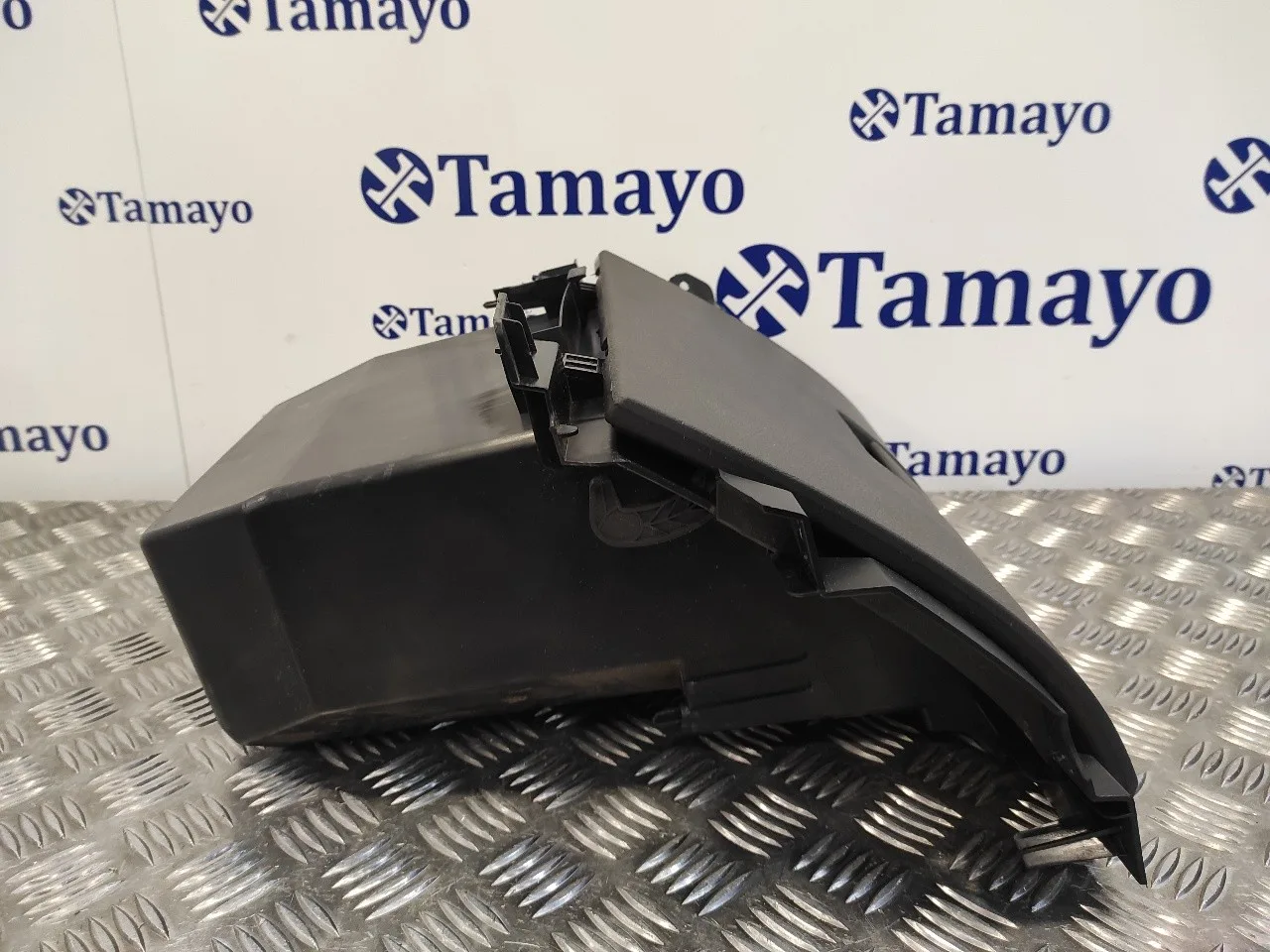 Guantera para Ford Kuga (Cbv)