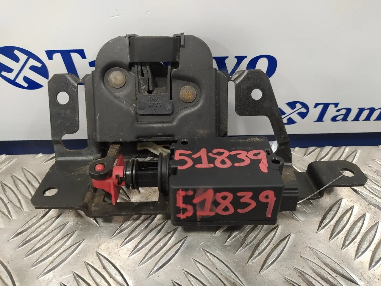 Cerradura Maletero / Porton para Bmw X3 (E83)