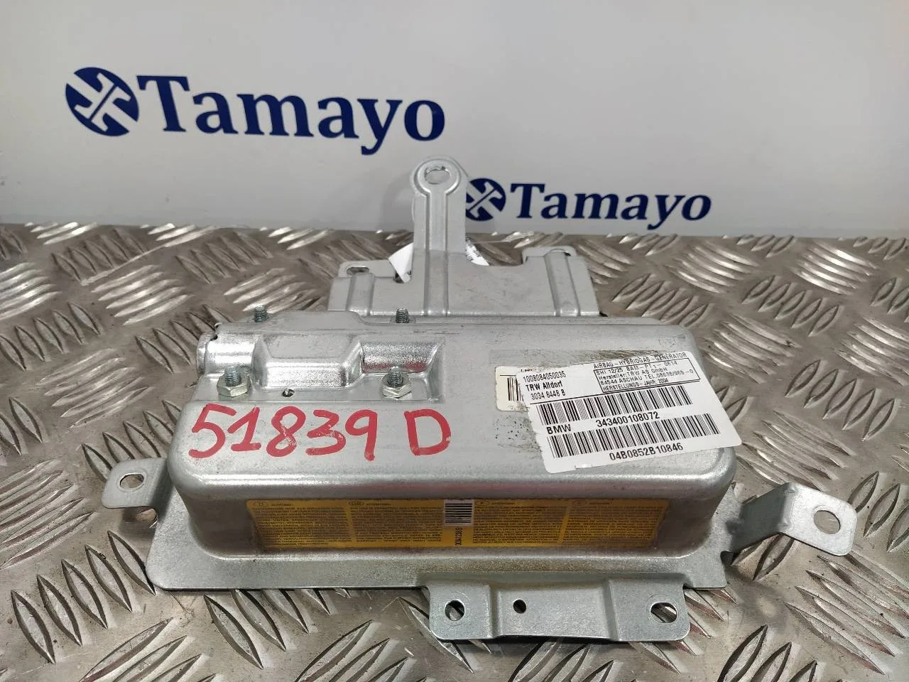Airbag Lateral Delantero Derecho para Bmw X3 (E83)