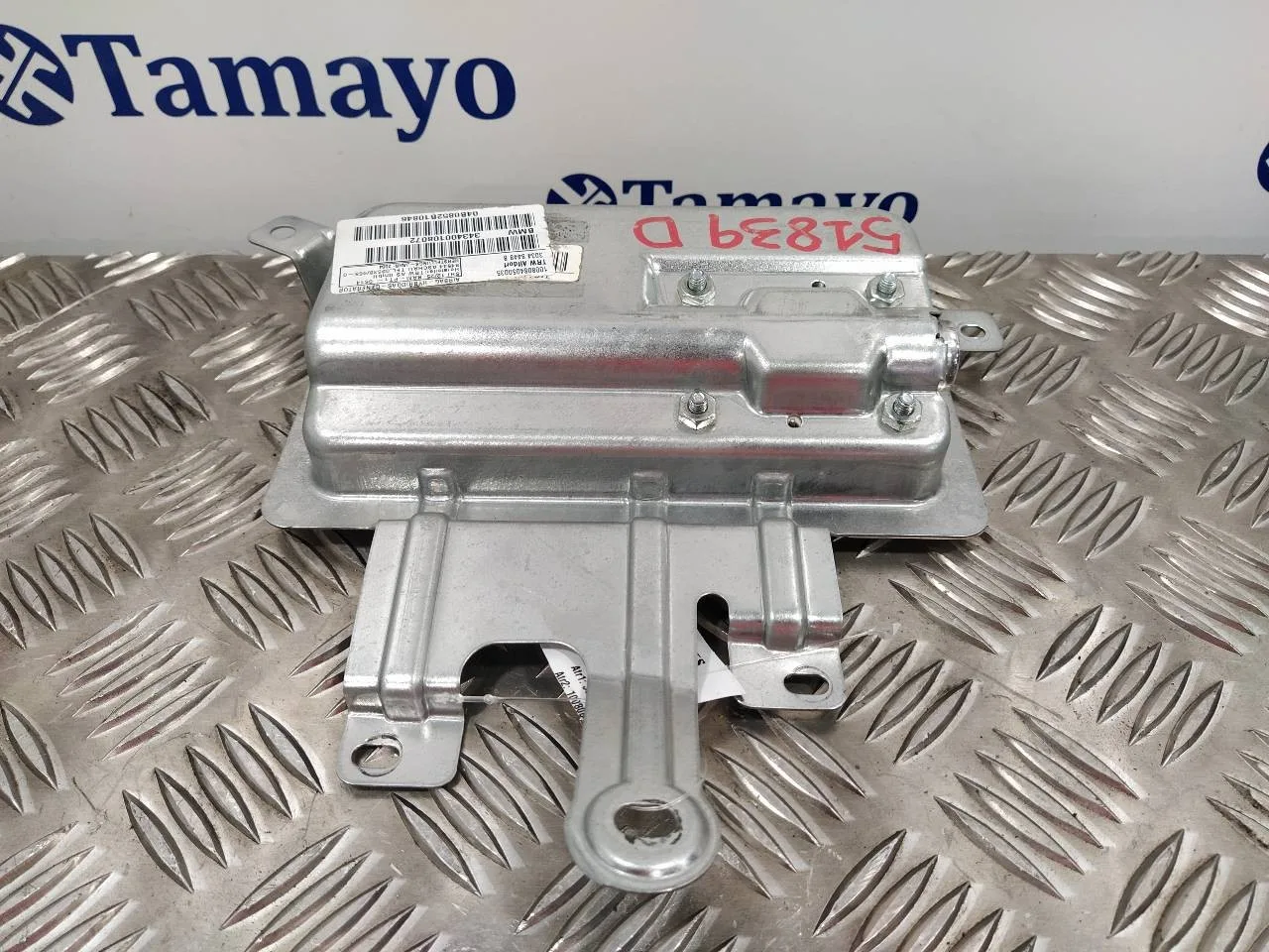 Airbag Lateral Delantero Derecho para Bmw X3 (E83)