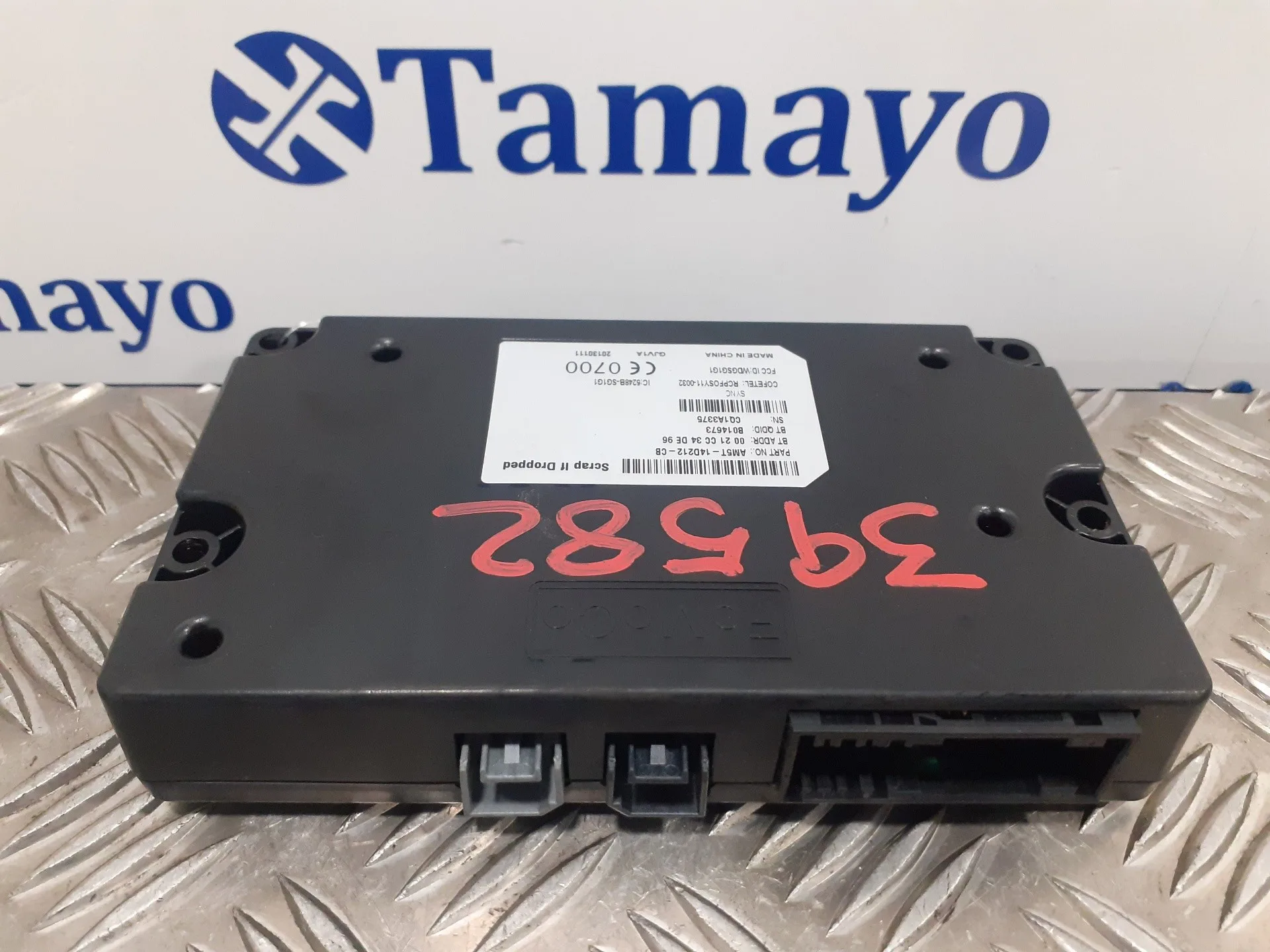Modulo Electronico para Ford Focus Turn. (Cb8)