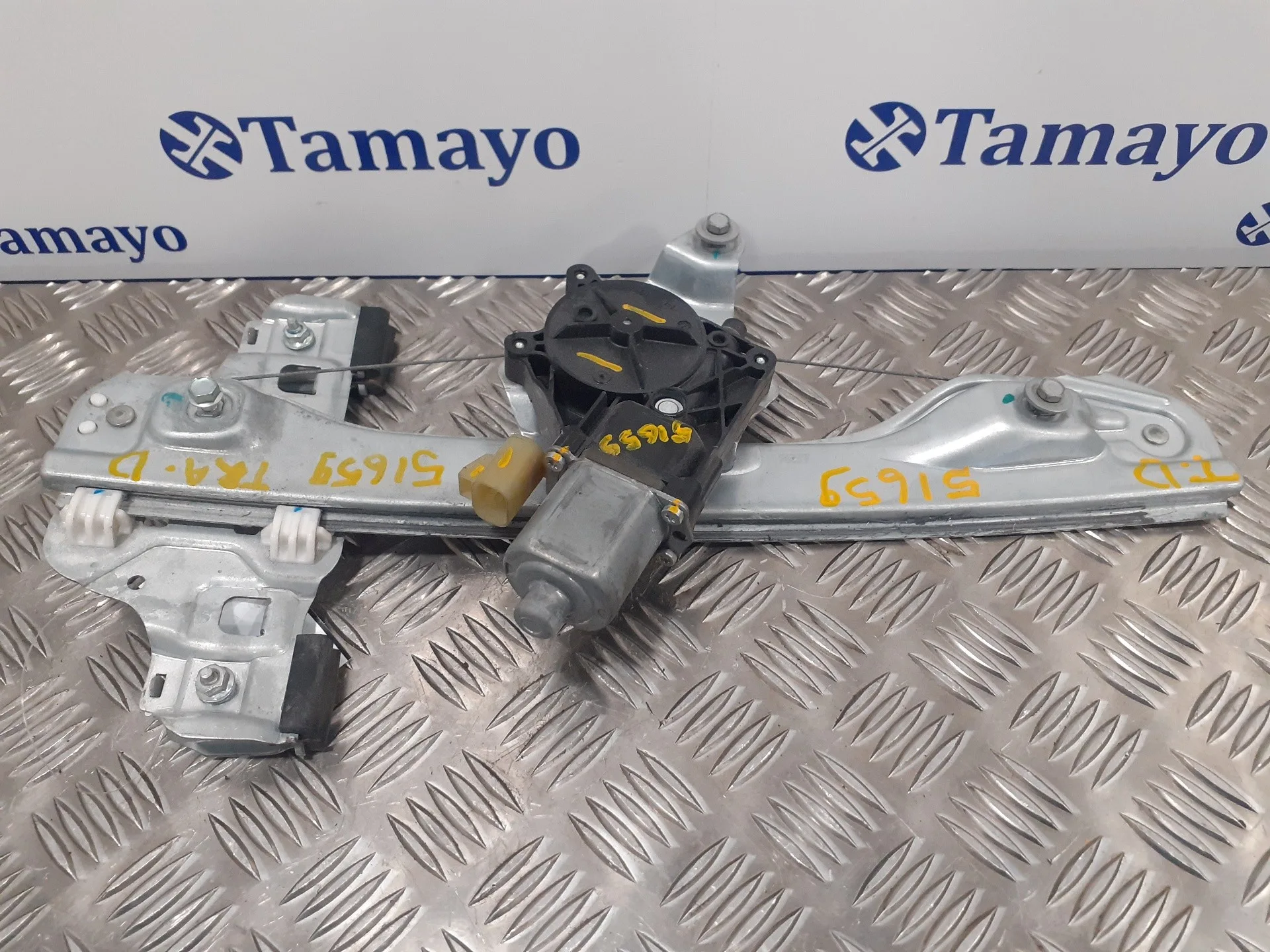 Elevalunas Trasero Derecho para Chevrolet Aveo