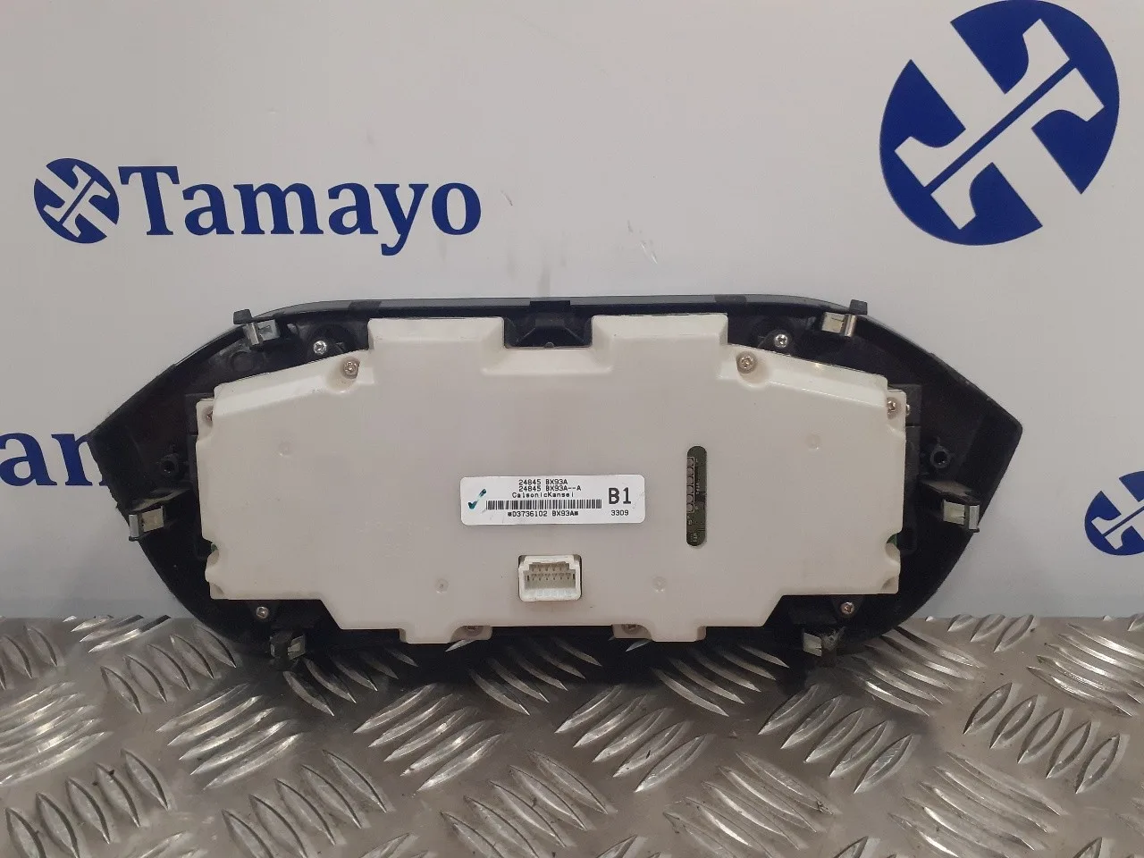 Mando Climatizador para Nissan Juke (F15)