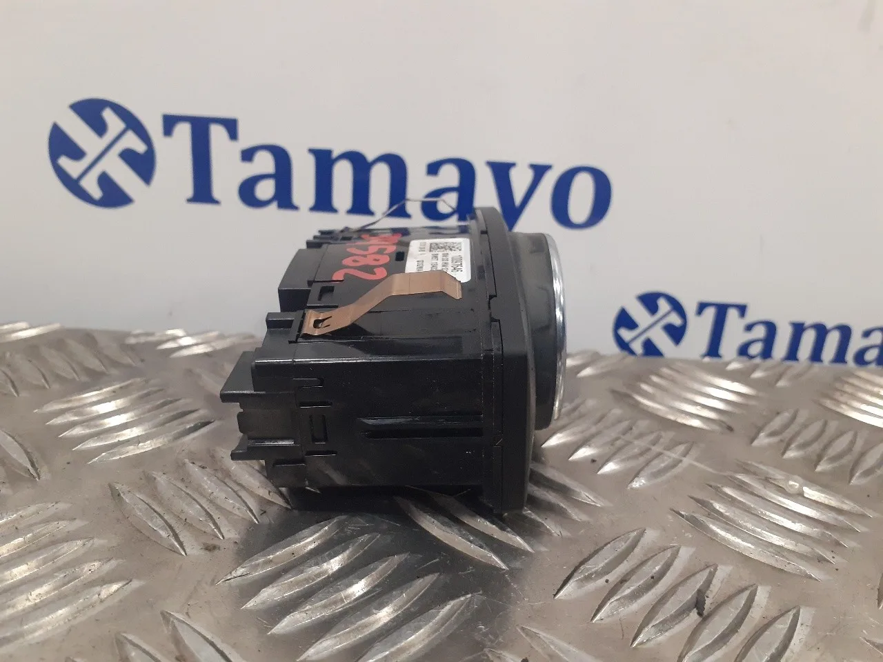 Mando Luces para Ford Focus Turn. (Cb8)
