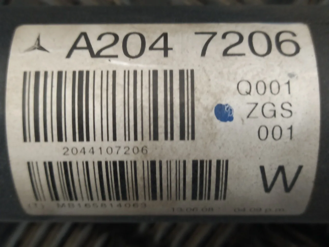 Transmision Central para Mercedes-Benz Clase C (W204) Berlina