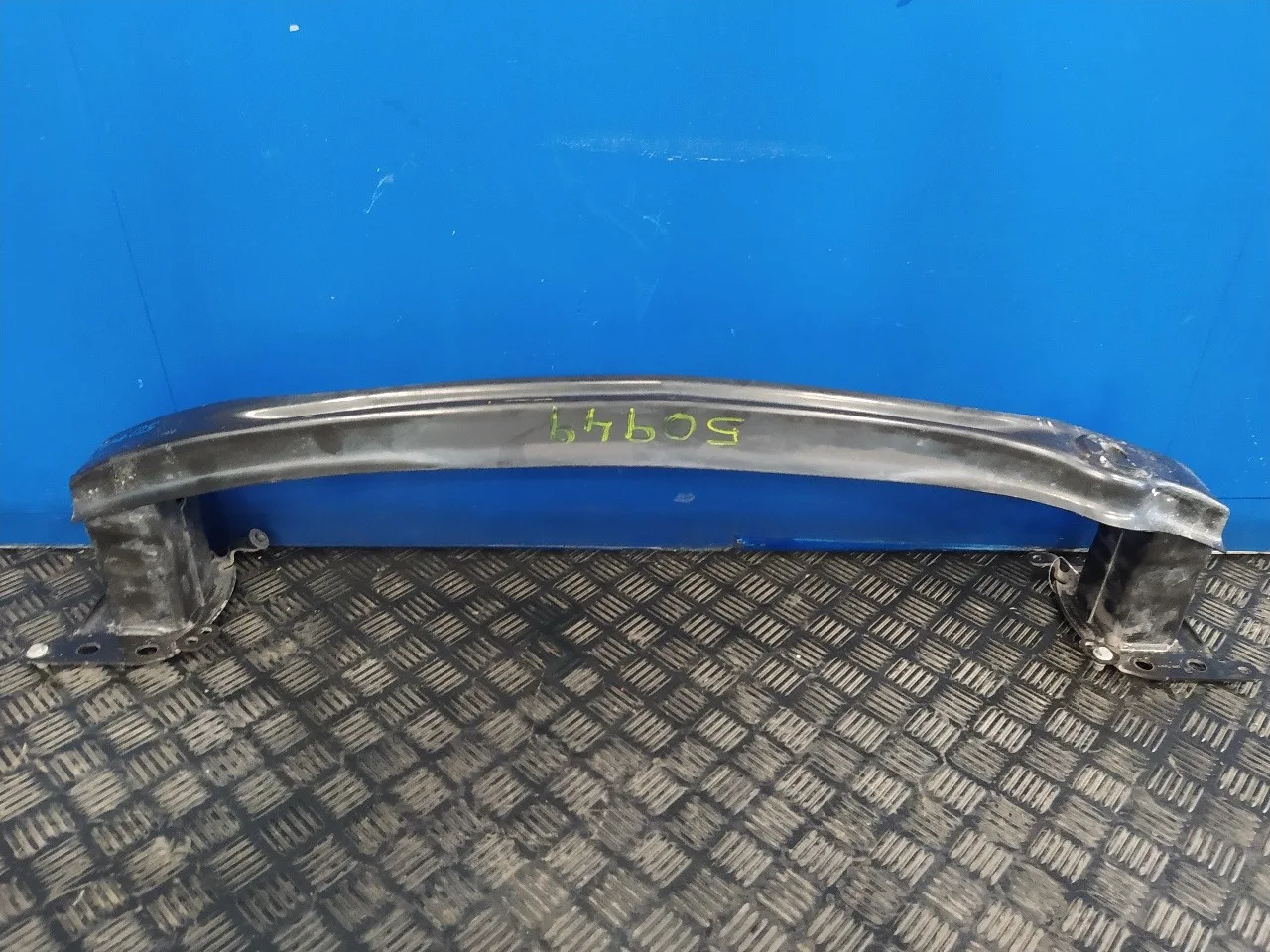 Refuerzo Paragolpes Delantero para Seat Altea (5P1)