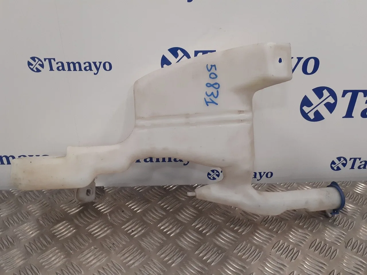 Deposito Limpia para Ford Fiesta (Cb1)