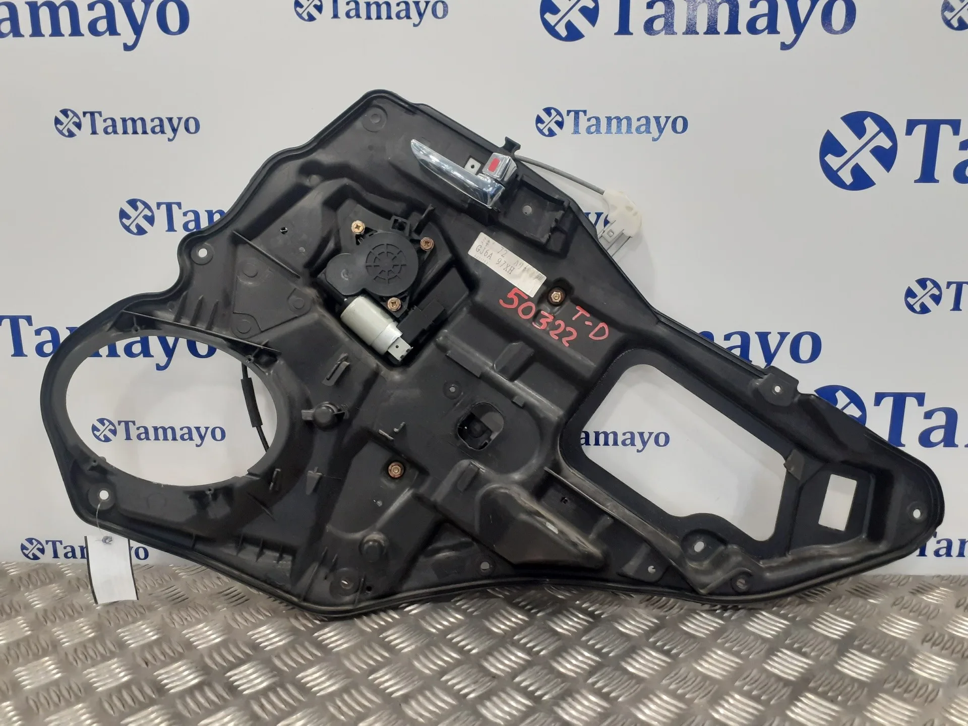 Elevalunas Trasero Derecho para Mazda 6 Berlina (Gg)