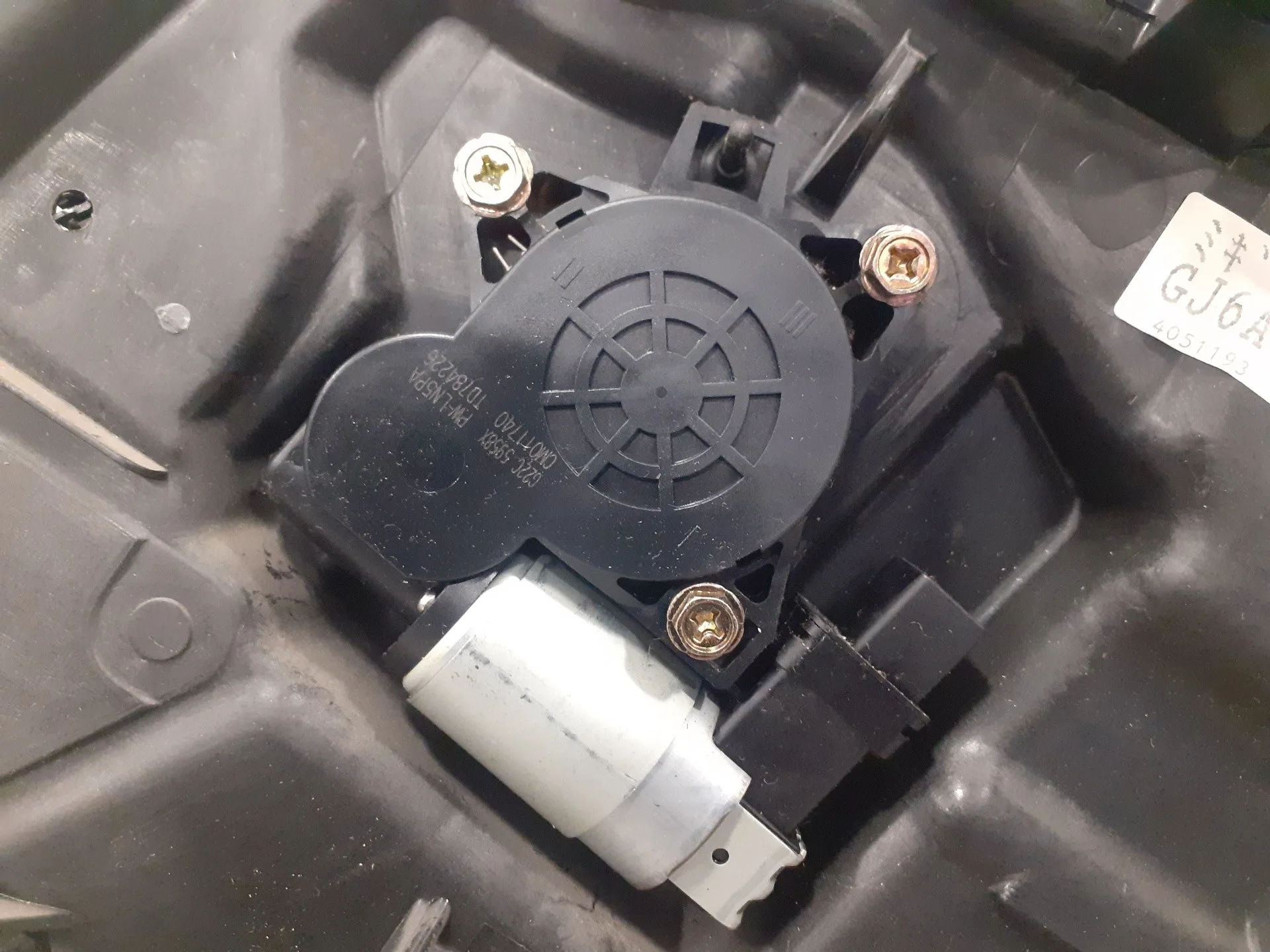 Elevalunas Trasero Derecho para Mazda 6 Berlina (Gg)
