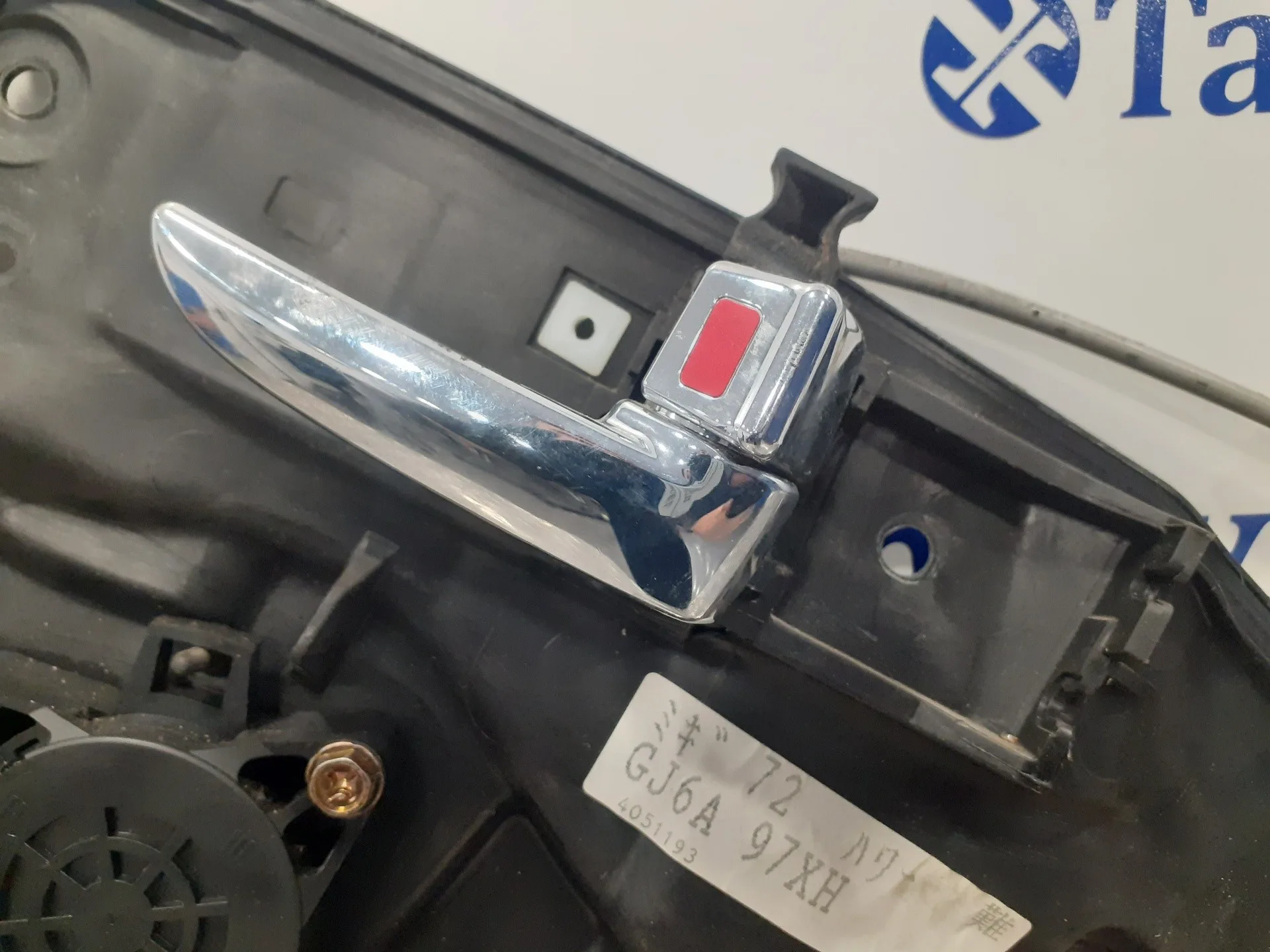 Elevalunas Trasero Derecho para Mazda 6 Berlina (Gg)