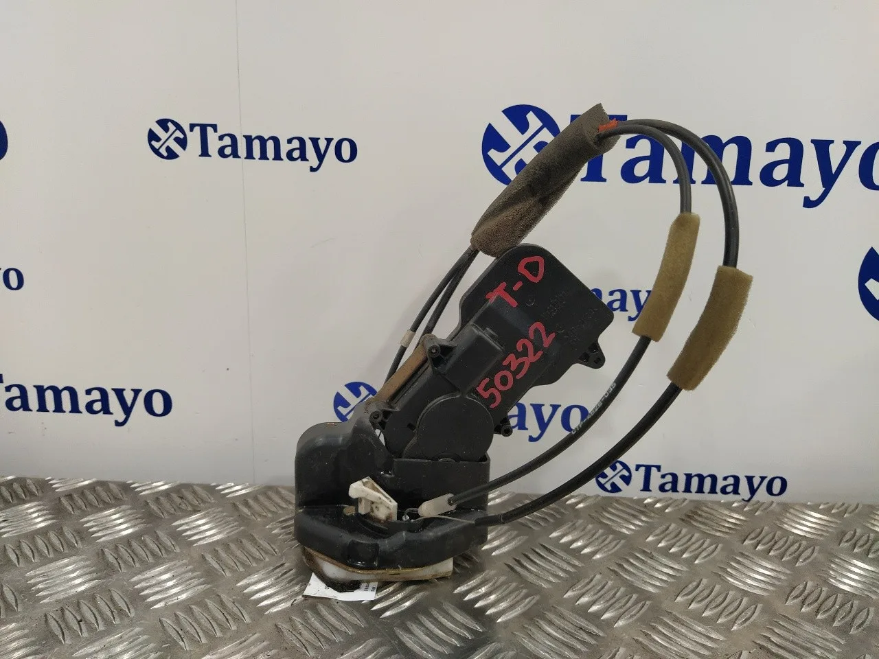 Cerradura Puerta Trasera Derecha para Mazda 6 Berlina (Gg)