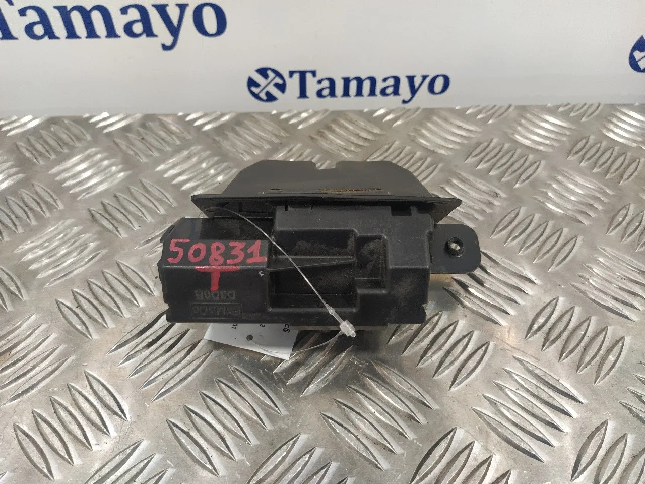 Cerradura Maletero / Porton para Ford Fiesta (Cb1)
