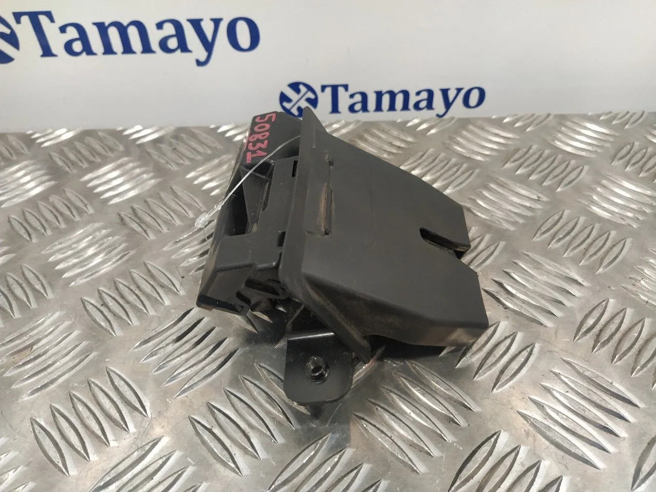 Cerradura Maletero / Porton para Ford Fiesta (Cb1)