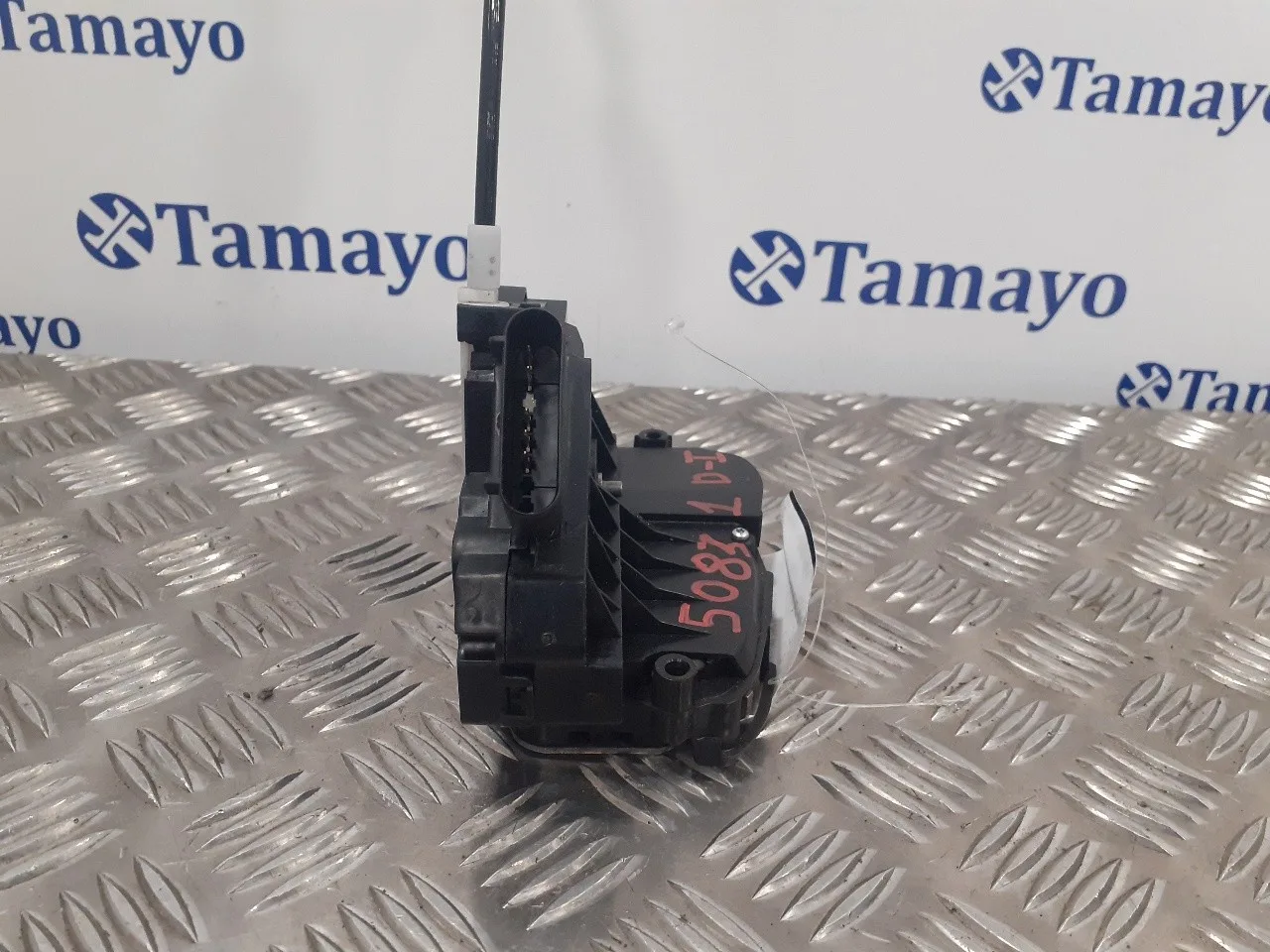 Cerradura Puerta Delantera Izquierda para Ford Fiesta (Cb1)