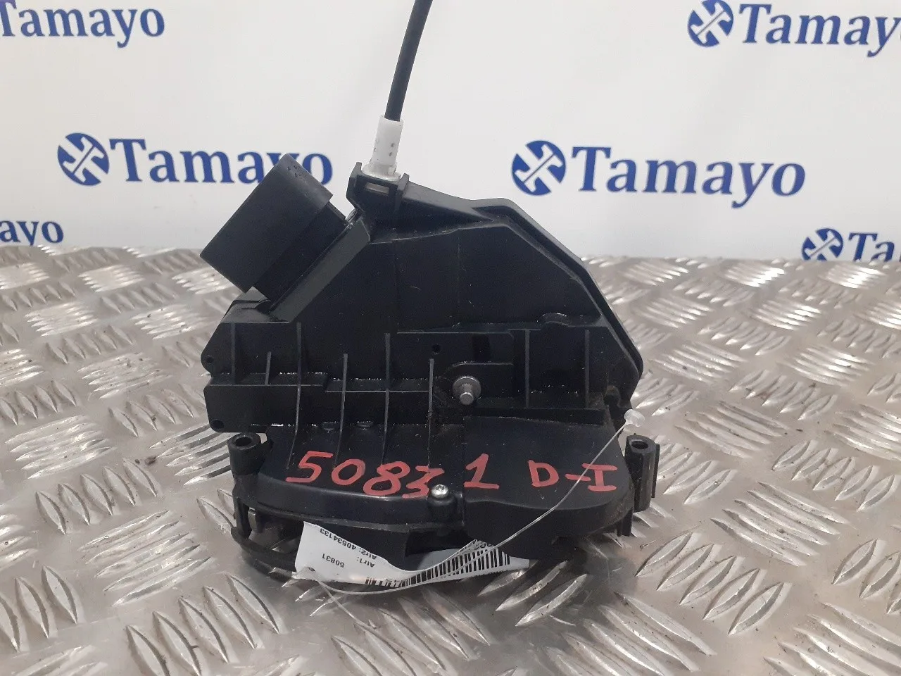 Cerradura Puerta Delantera Izquierda para Ford Fiesta (Cb1)