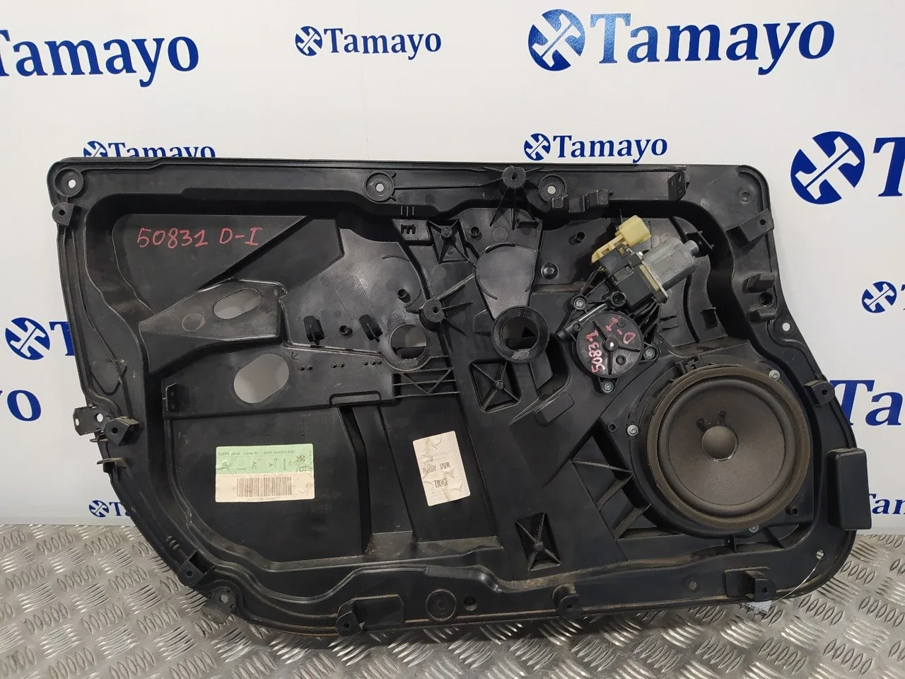 Elevalunas Delantero Izquierdo para Ford Fiesta (Cb1)