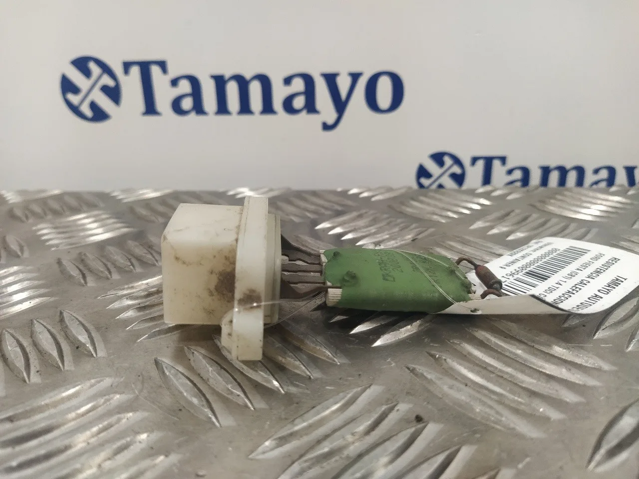 Resistencia Calefaccion para Ford Fiesta (Cb1)