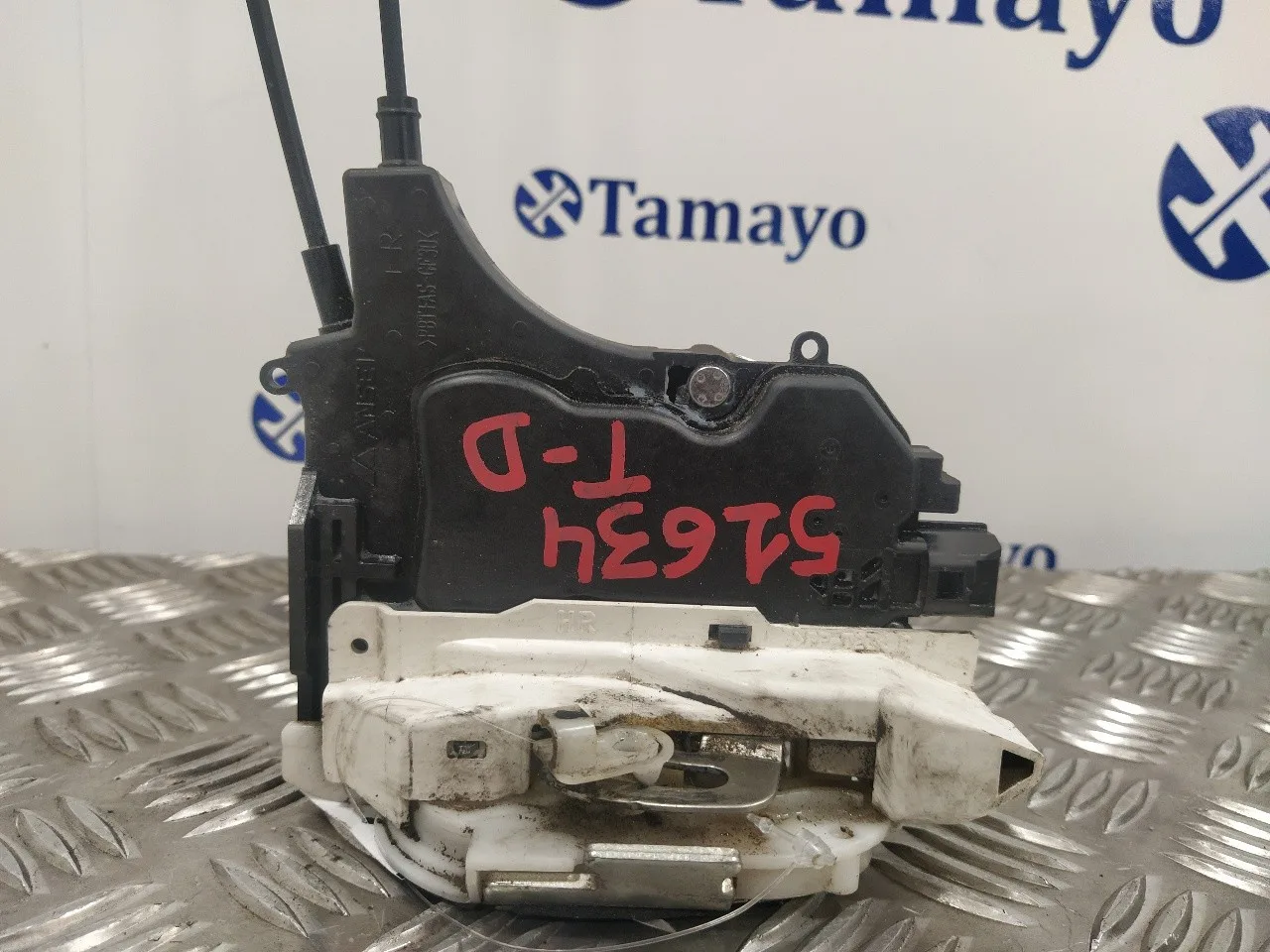 Cerradura Puerta Trasera Derecha para Mitsubishi Outlander (Cw0)