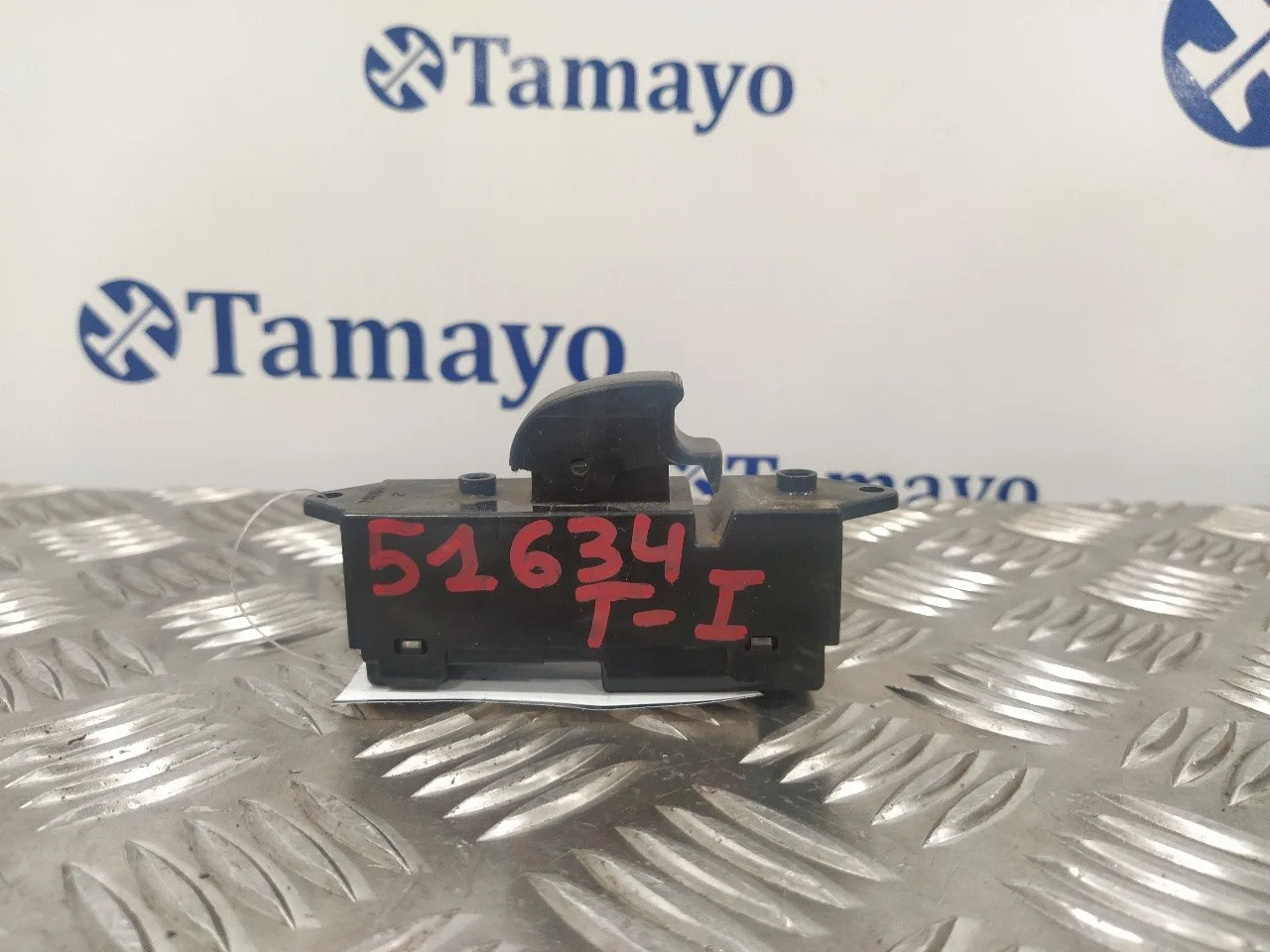 Mando Elevalunas Trasero Izquierdo para Mitsubishi Outlander (Cw0)