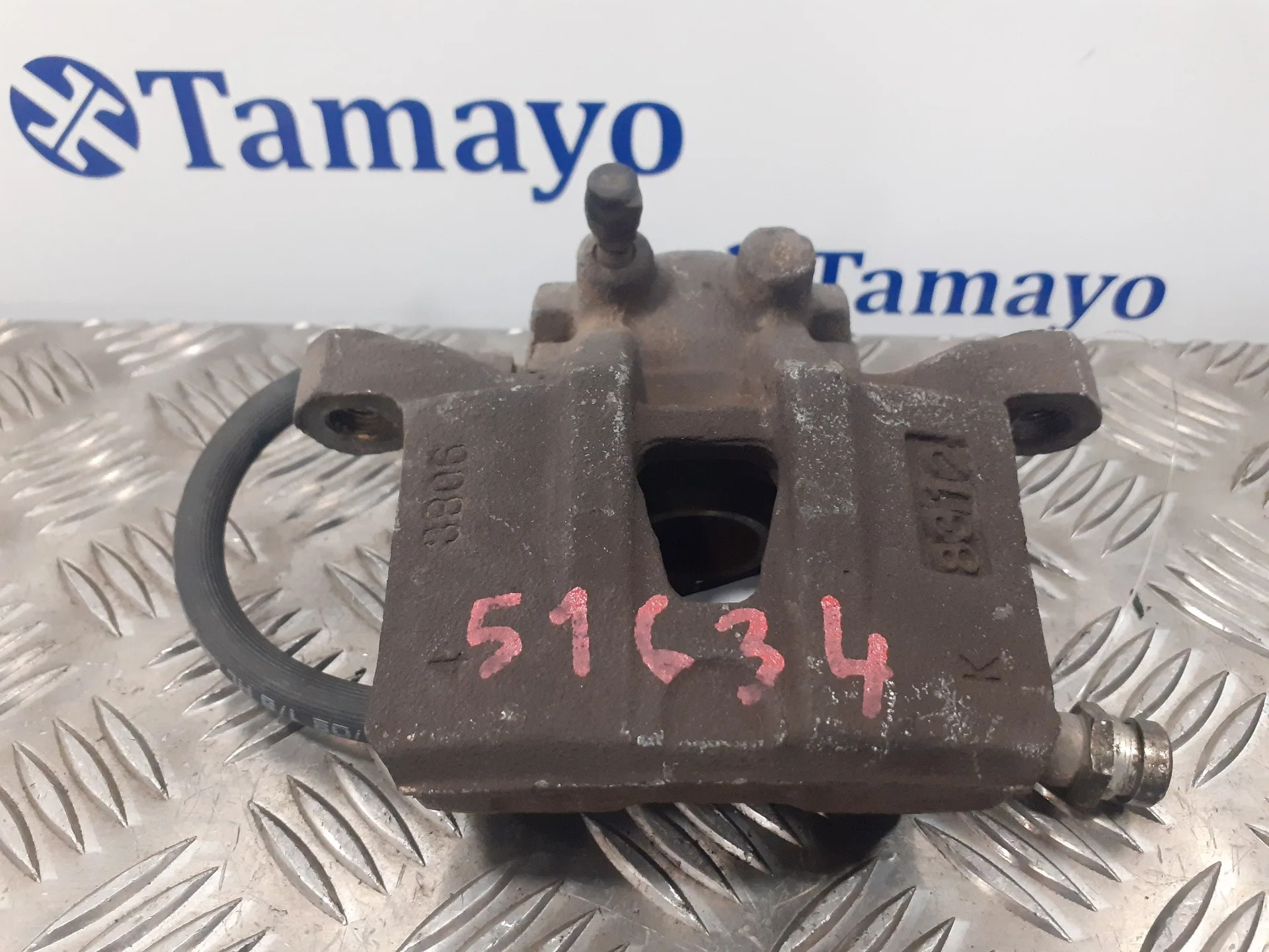 Pinza Freno Trasera Izquierda para Mitsubishi Outlander (Cw0)