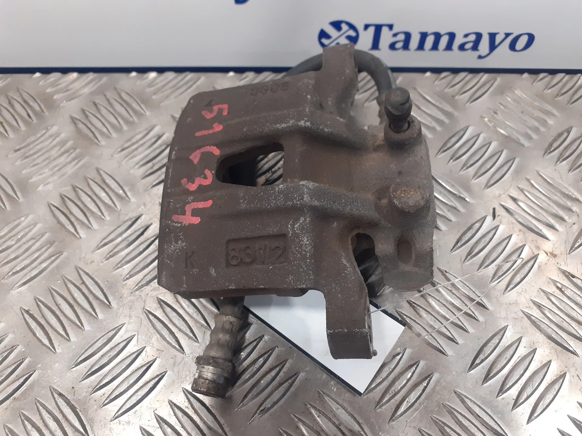 Pinza Freno Trasera Izquierda para Mitsubishi Outlander (Cw0)