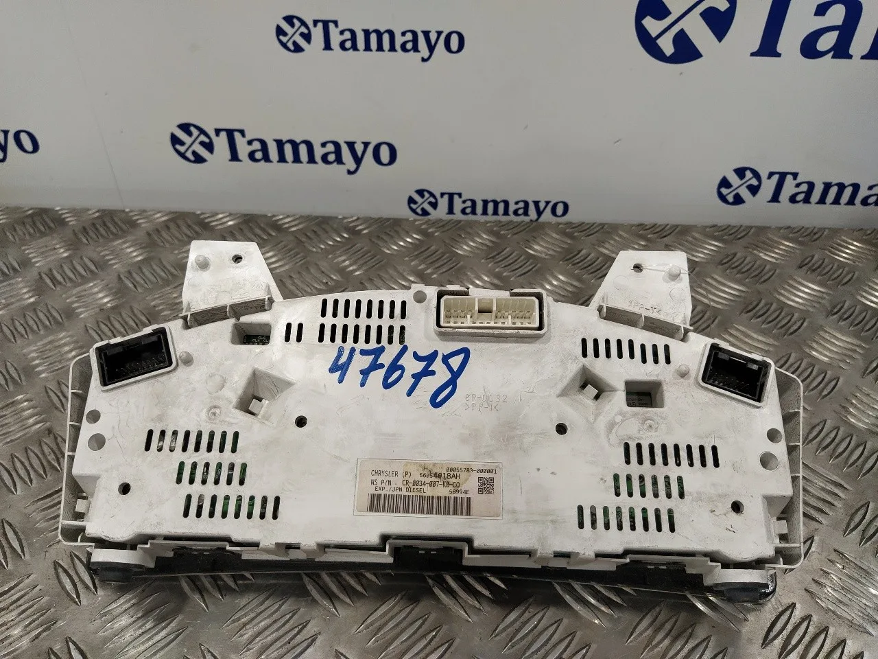 Cuadro Instrumentos para Jeep Commander (Xk, Xh)