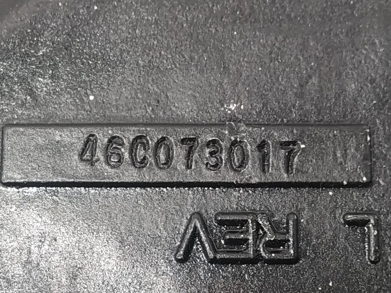 Brazo Suspension Inferior Trasero Izquierdo para Mercedes-Benz Clase M (W163)