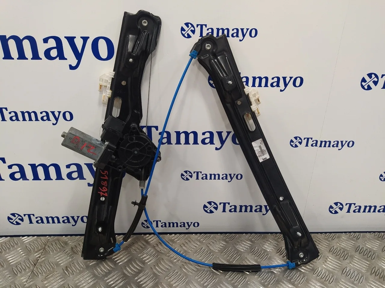 Elevalunas Delantero Izquierdo para Bmw Serie 3 Lim. (F30)