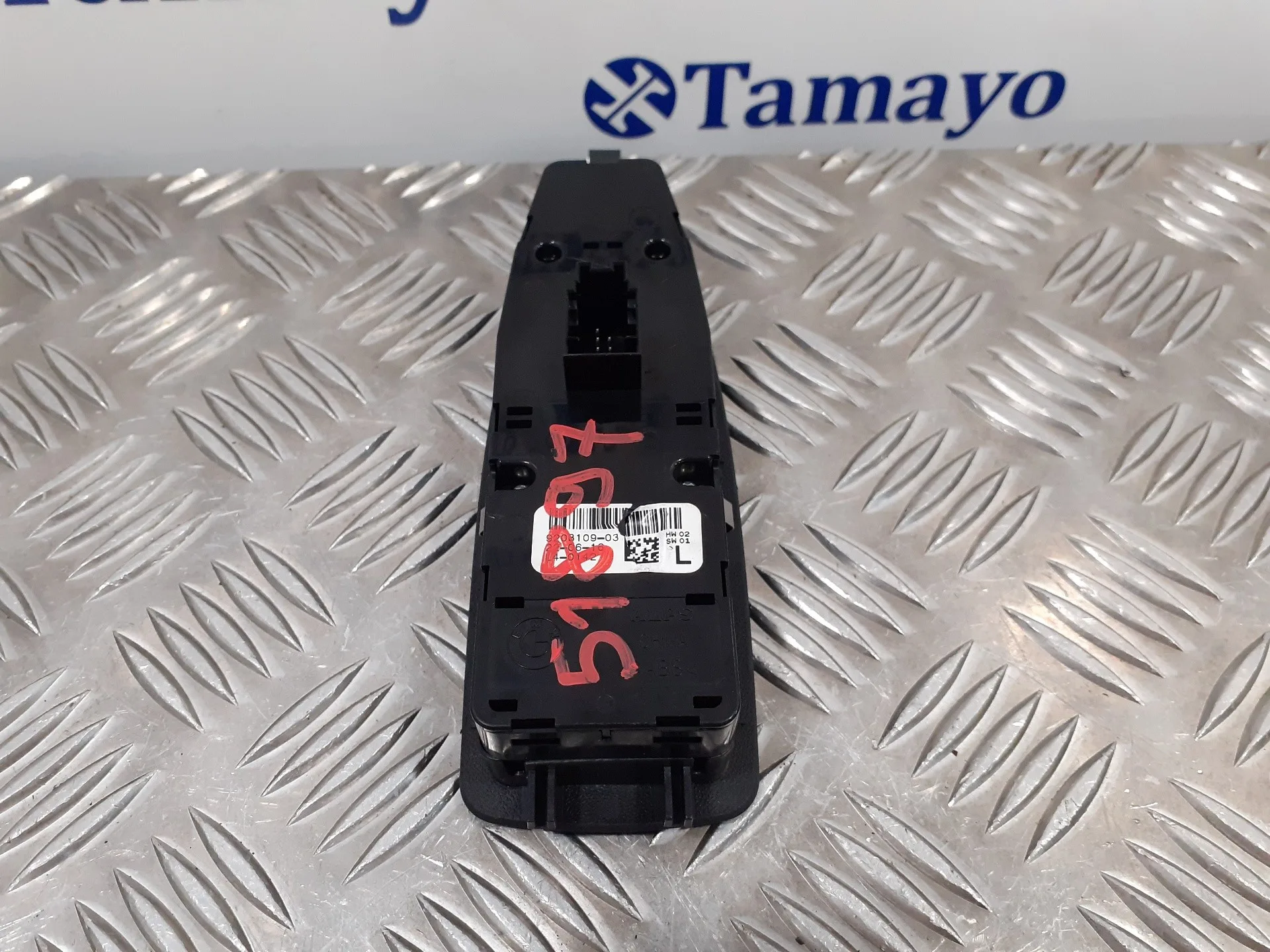 Mando Elevalunas Delantero Izquierdo para Bmw Serie 3 Lim. (F30)