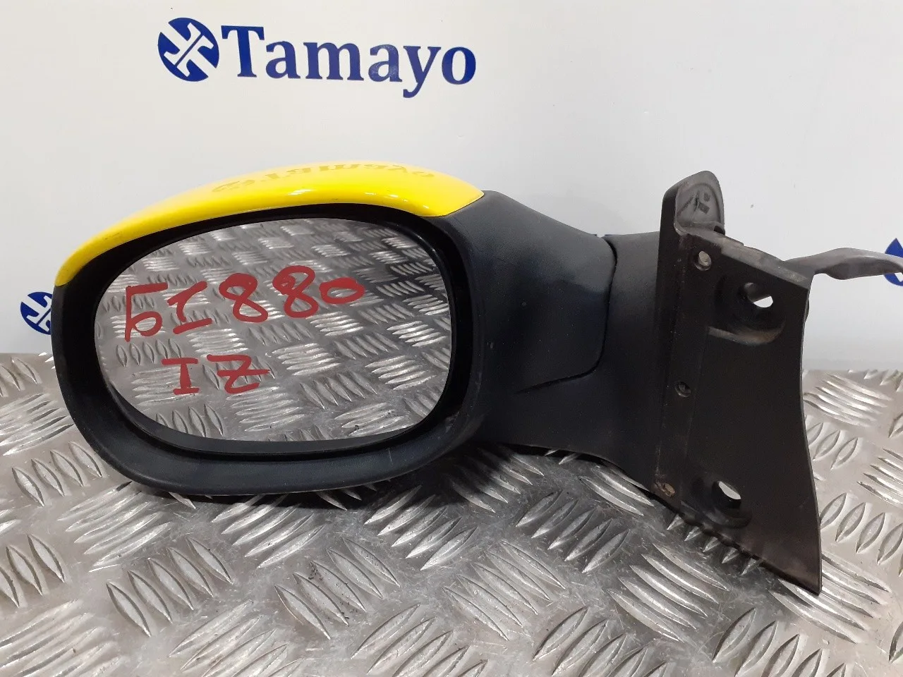 Retrovisor Izquierdo para Peugeot 1007