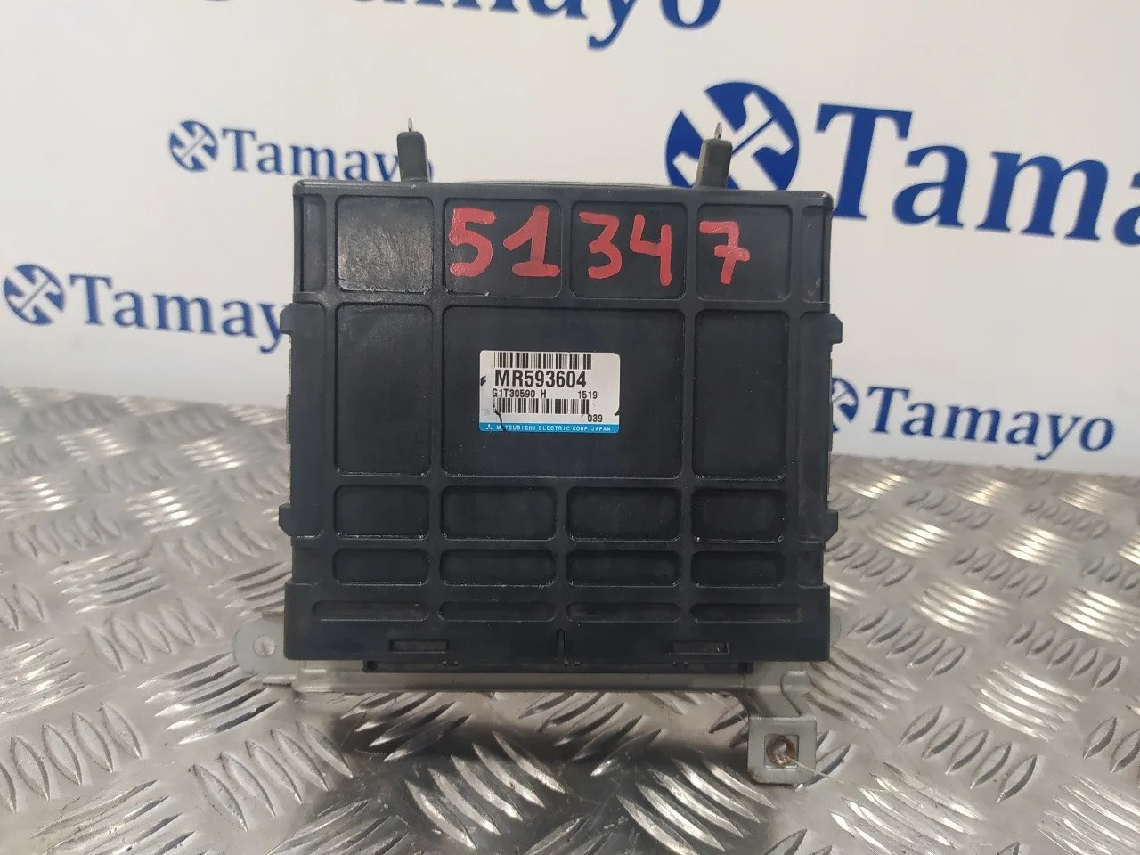 Modulo Electronico para Mitsubishi Montero (V60/V70)