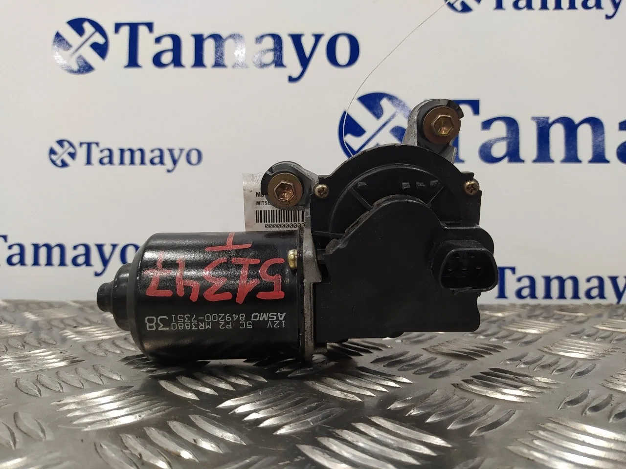 Motor Limpia Delantero para Mitsubishi Montero (V60/V70)