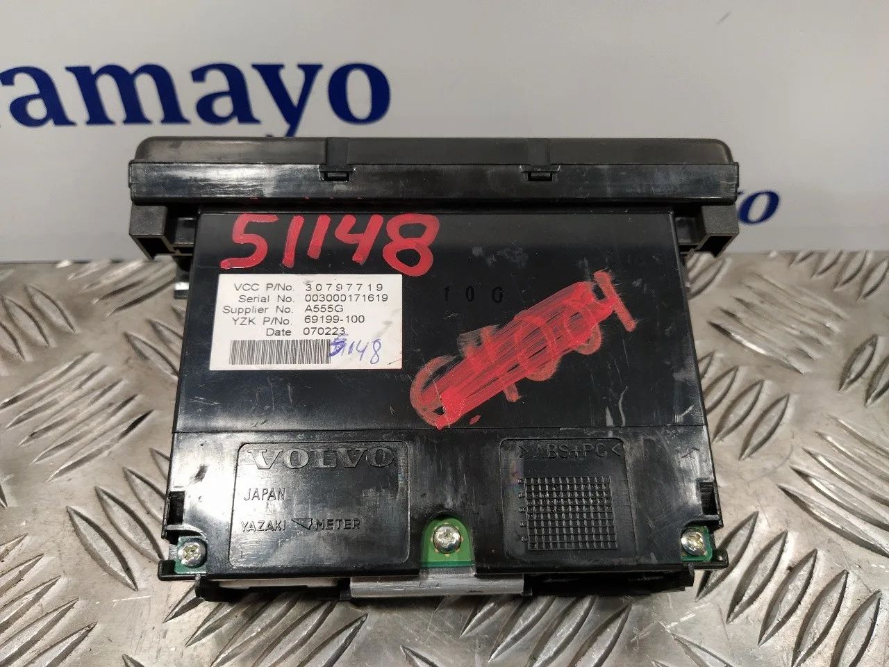 Pantalla Multifuncion para Volvo C30