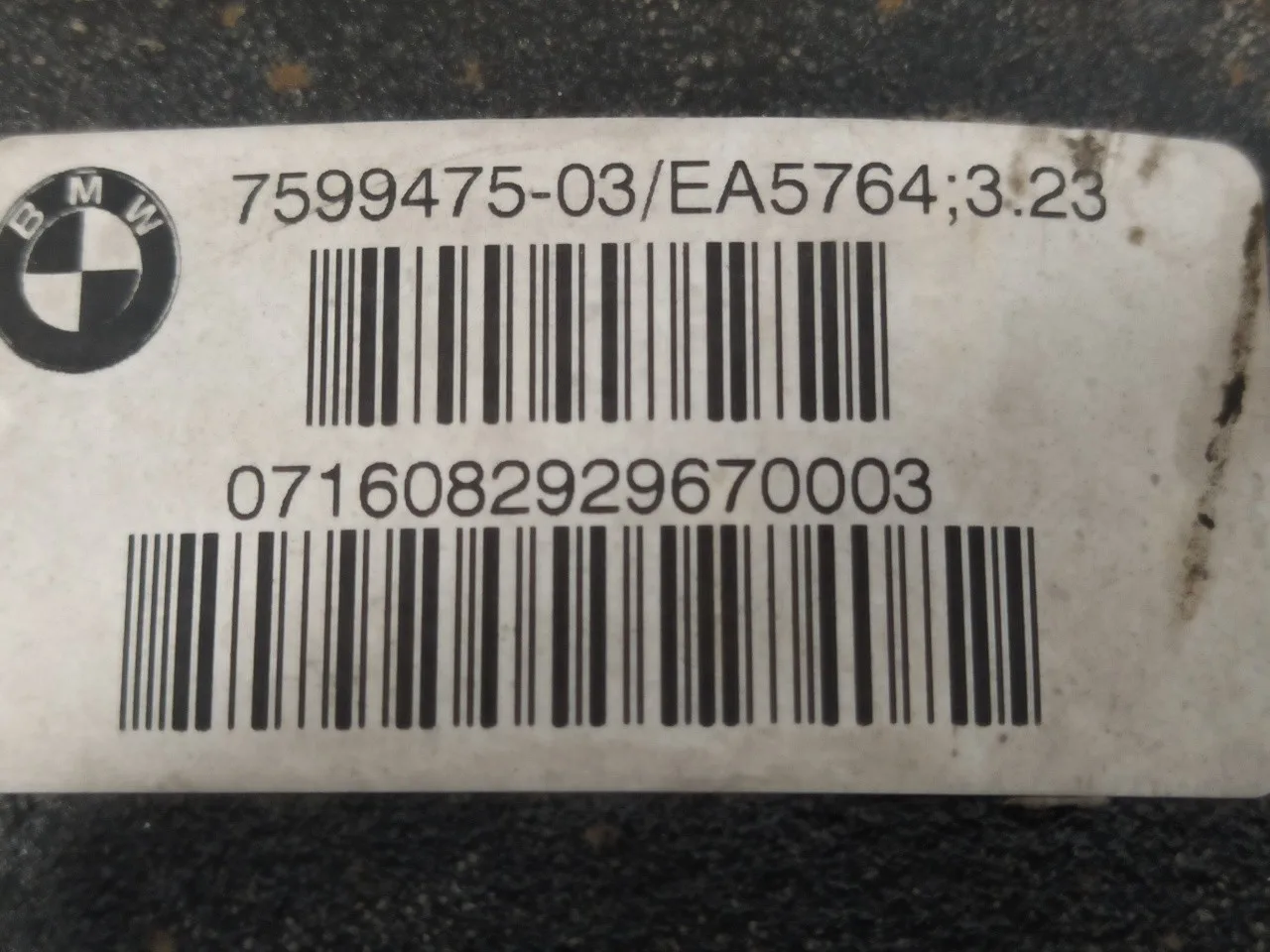 Diferencial Trasero para Bmw Serie 3 Lim. (F30)