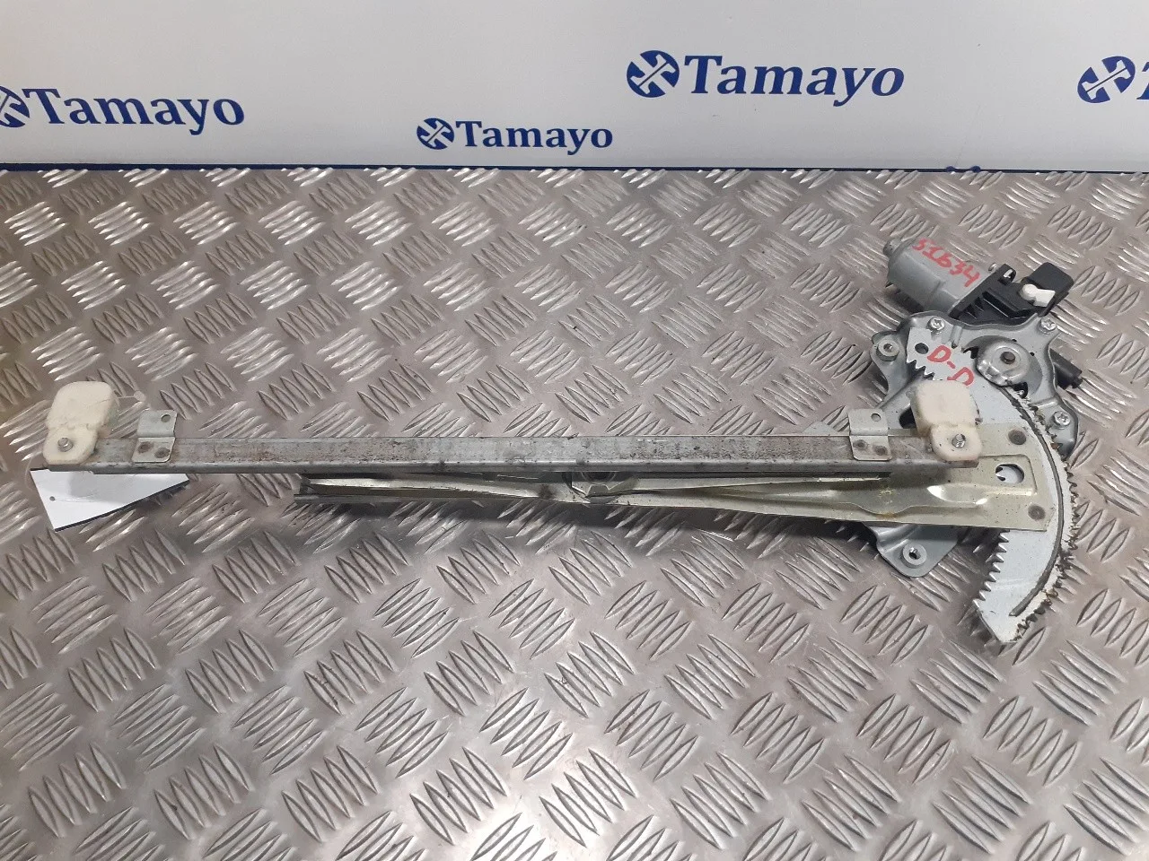 Elevalunas Delantero Derecho para Mitsubishi Outlander (Cw0)