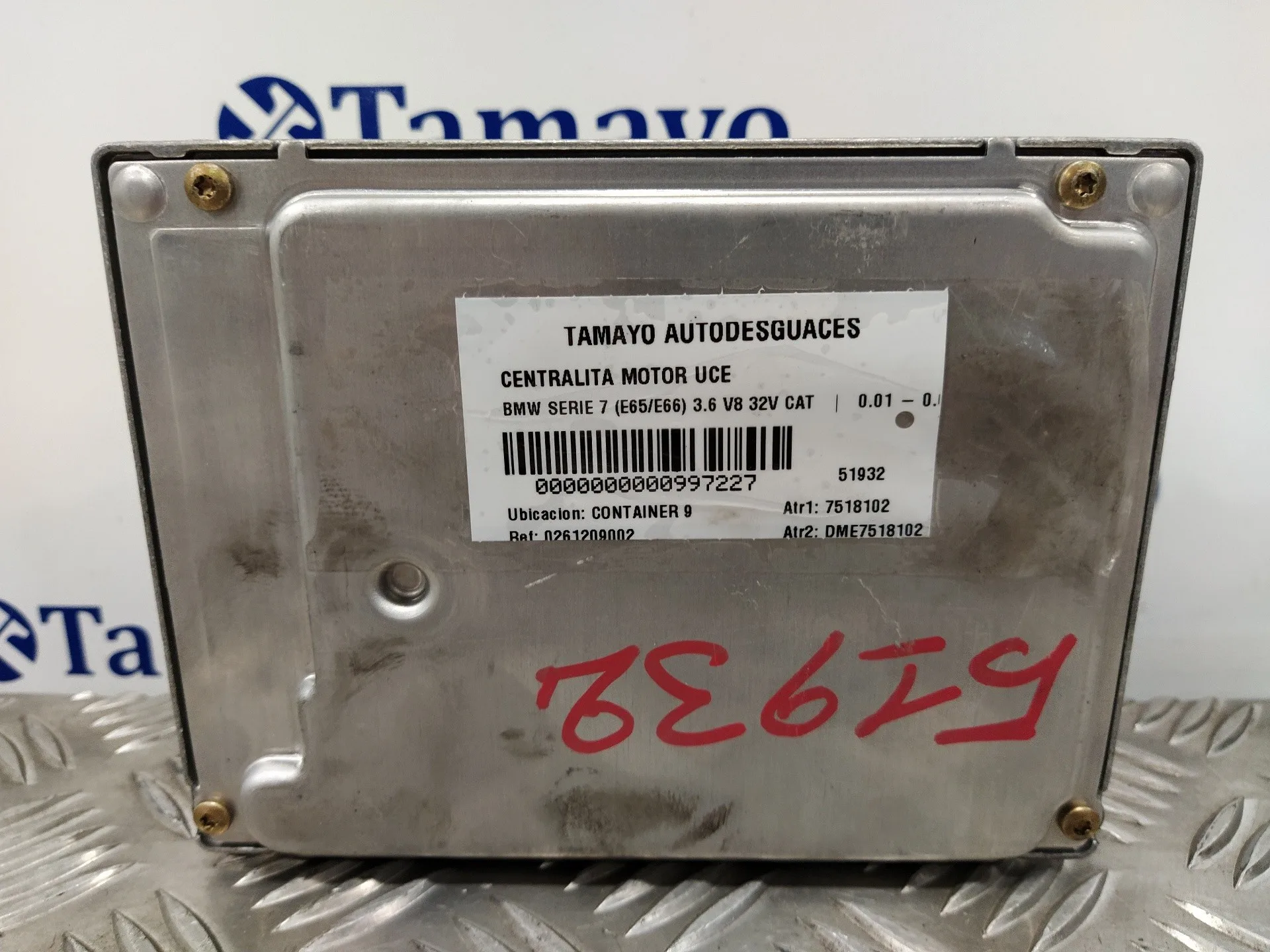 Centralita Motor Uce para Bmw Serie 7 (E65/E66)