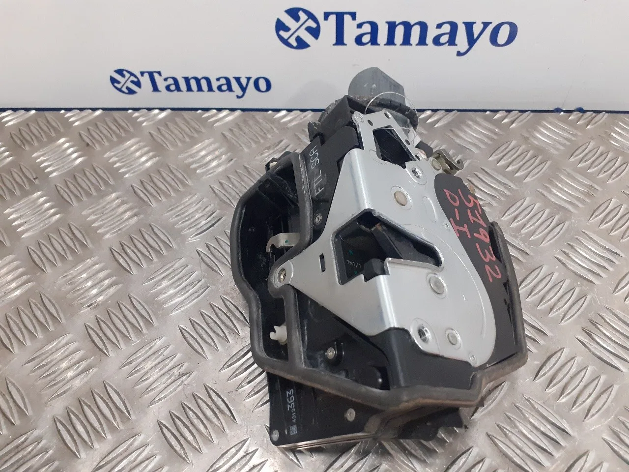 Cerradura Puerta Delantera Izquierda para Bmw Serie 7 (E65/E66)