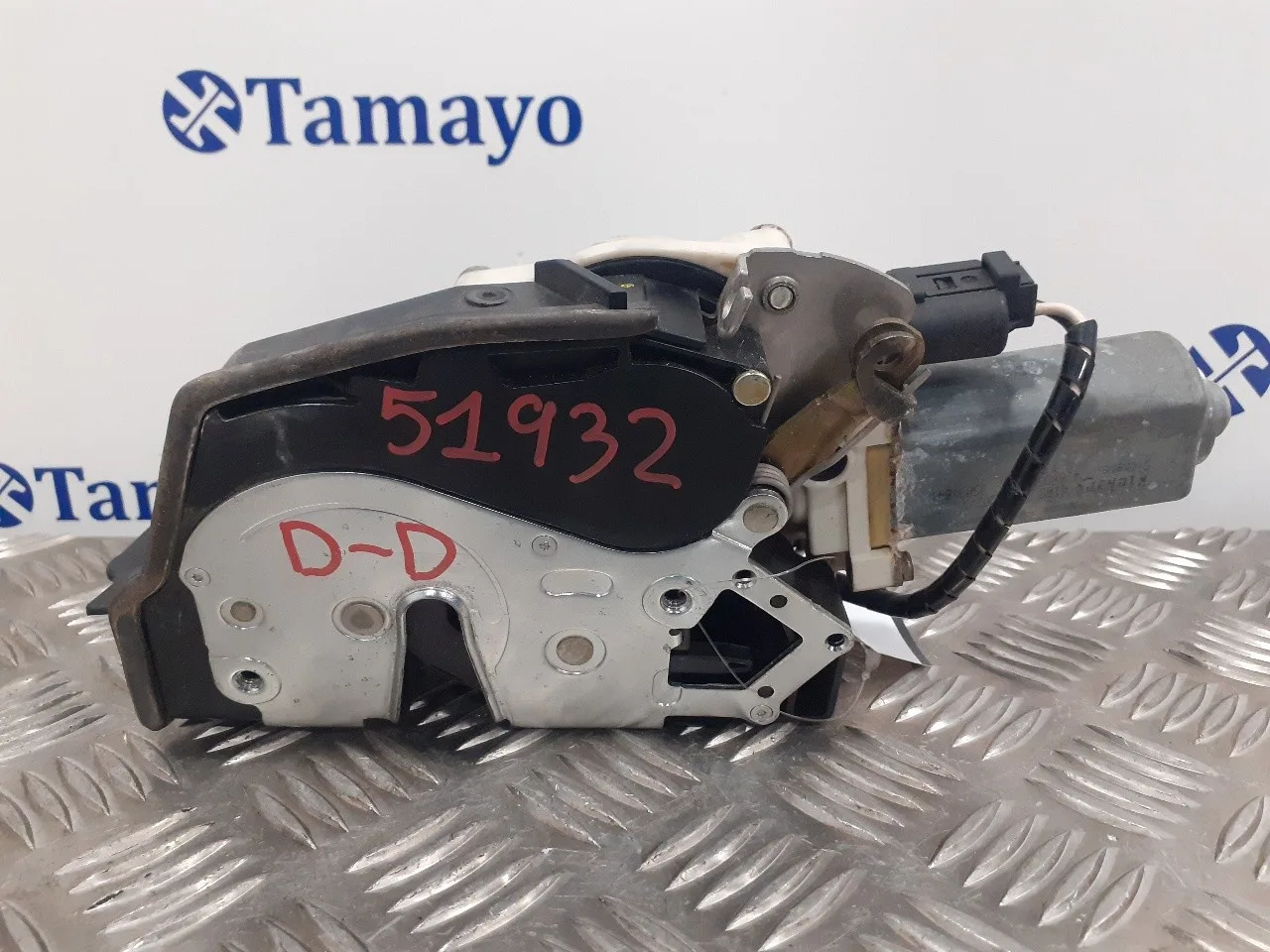 Cerradura Puerta Delantera Derecha para Bmw Serie 7 (E65/E66)