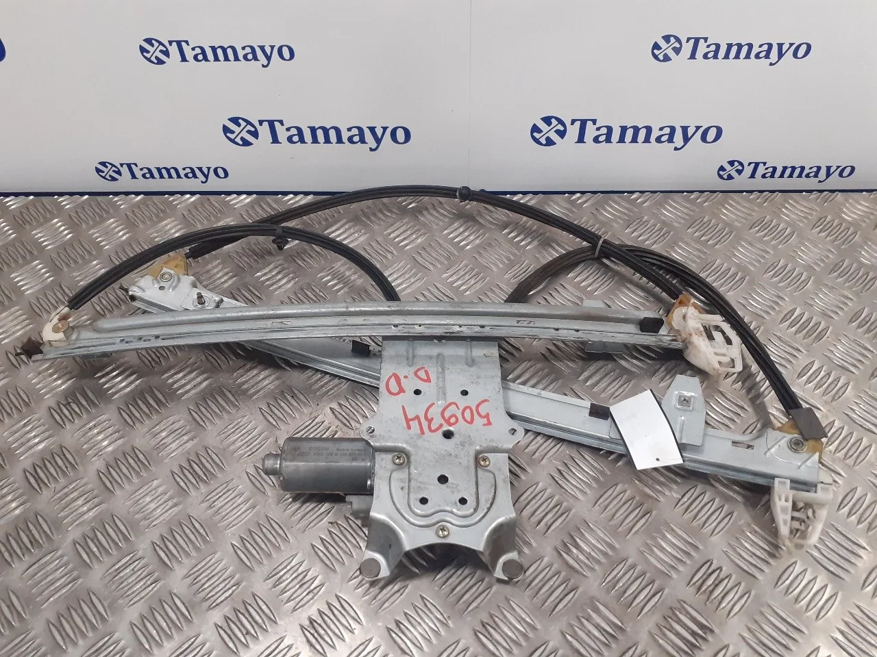 Elevalunas Delantero Derecho para Citroën Xsara Picasso