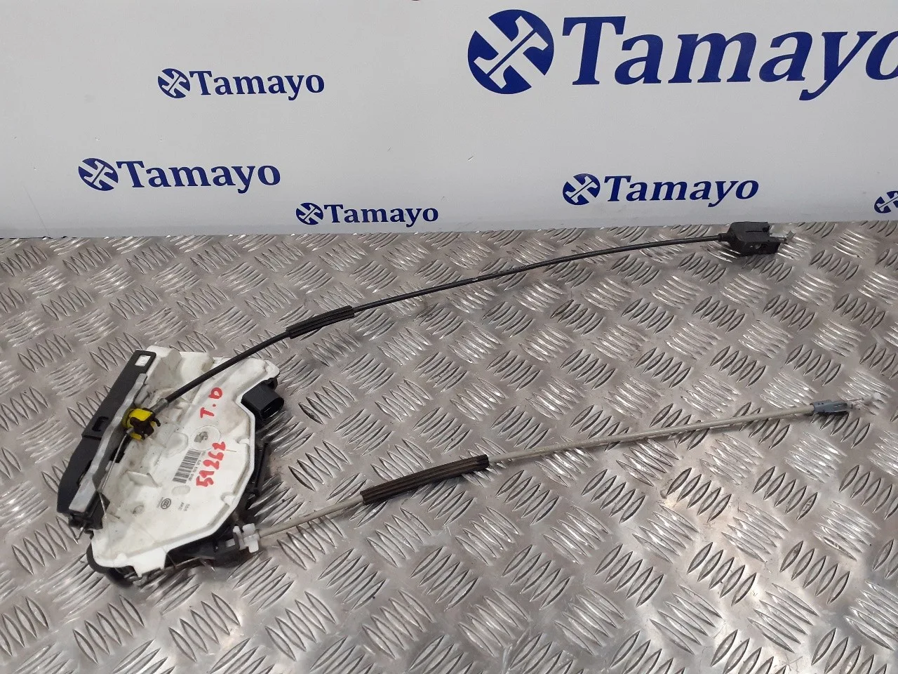 Cerradura Puerta Trasera Derecha para Seat Ibiza (6P1)
