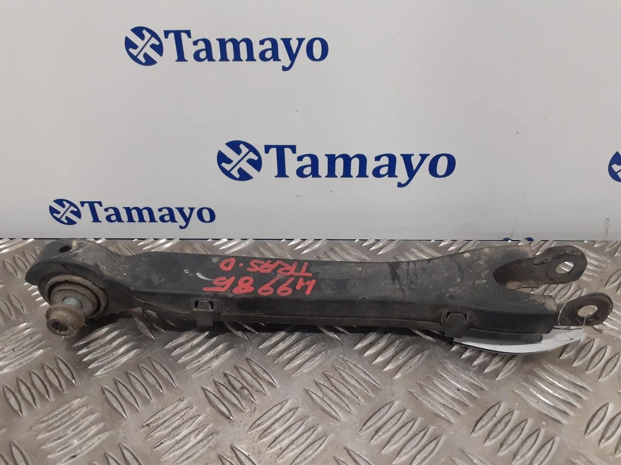 Tirante Trasero Derecho para Mercedes-Benz Clase C (W204) Berlina