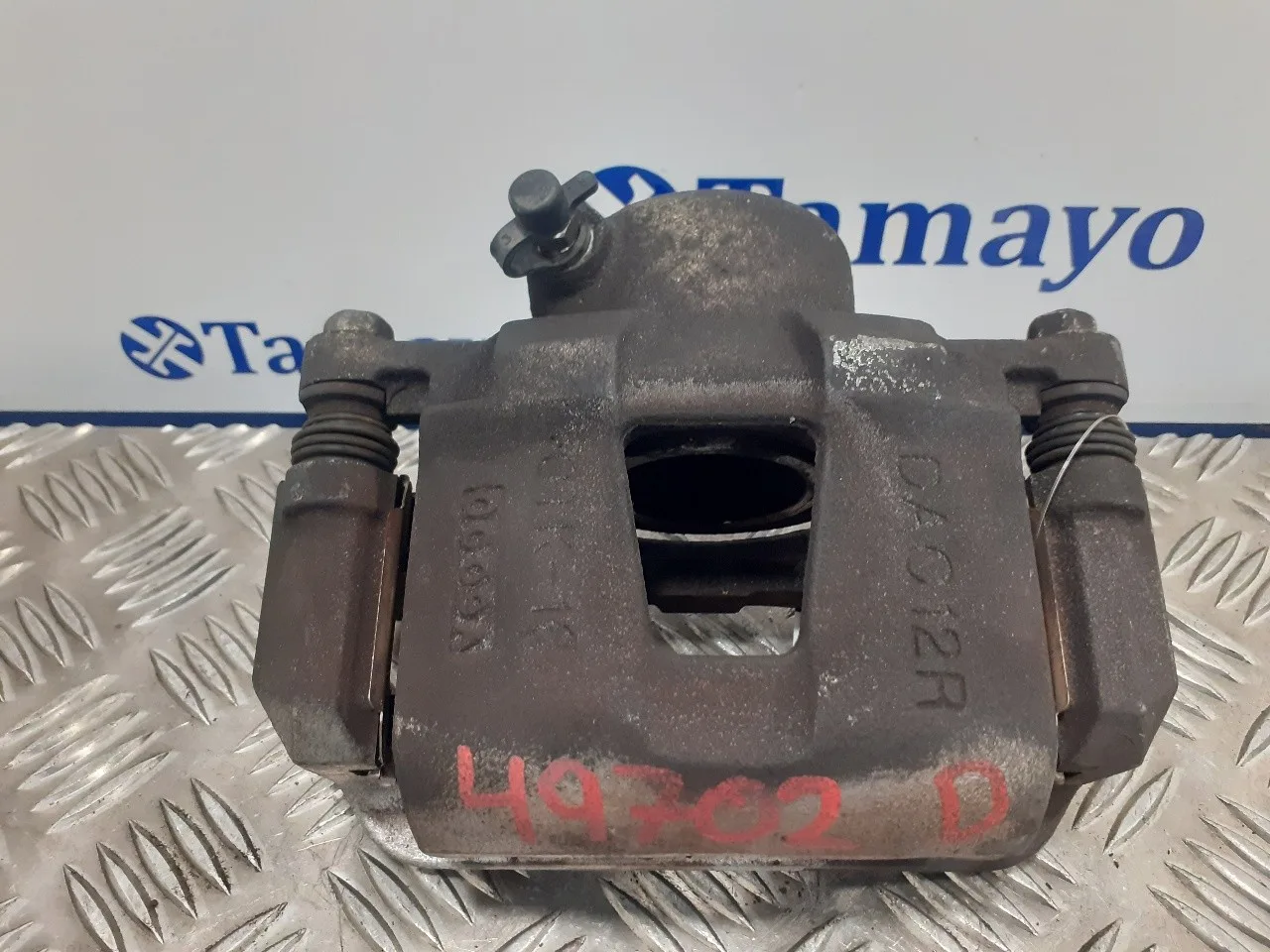 Pinza Freno Delantera Derecha para Chevrolet Lacetti