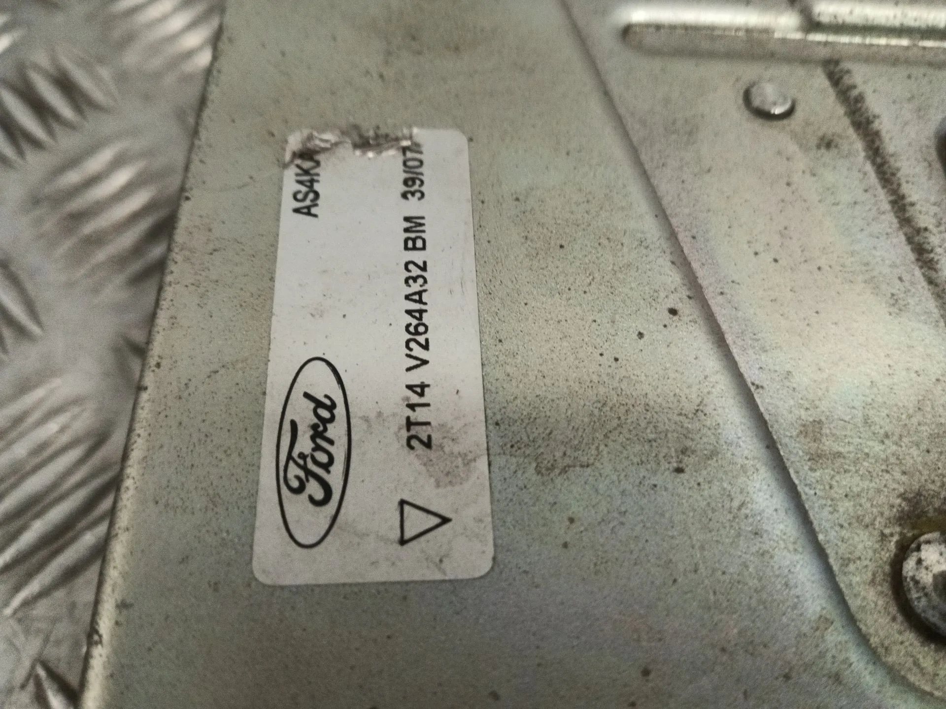 Cerradura Puerta Lateral Derecha para Ford Transit Connect (Tc7)