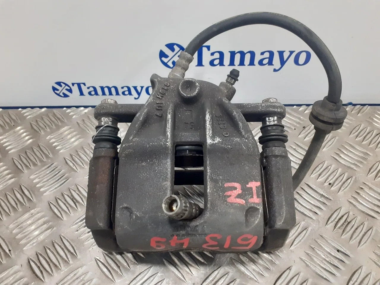 Pinza Freno Delantera Izquierda para Renault Clio Iii