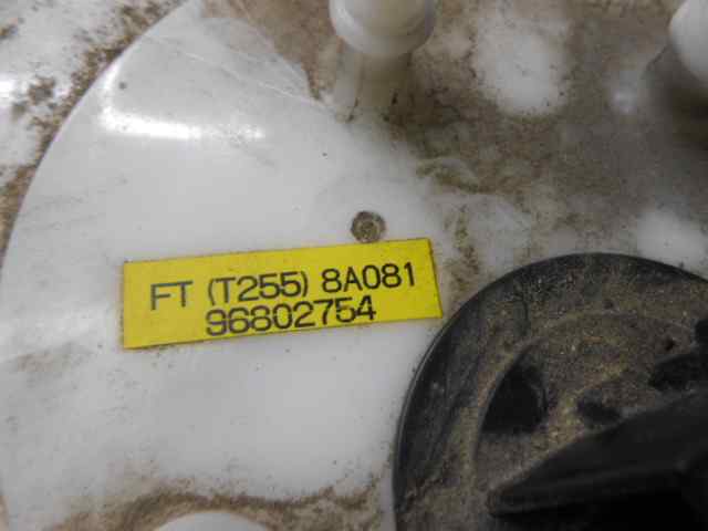 Aforador para Chevrolet Aveo