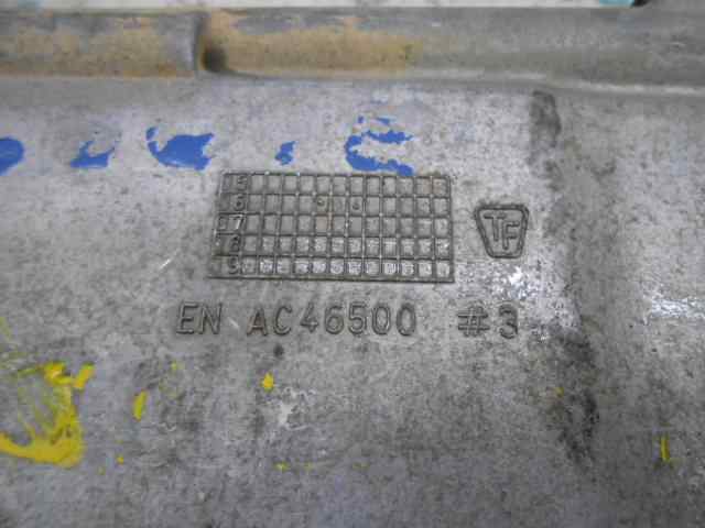 Subcarter para Nissan Pathfinder (R51)